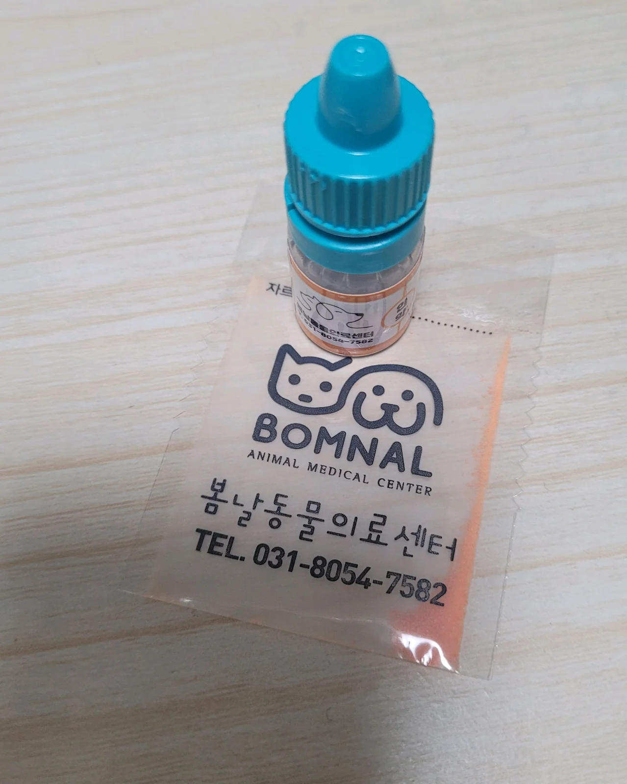 리뷰 사진 1