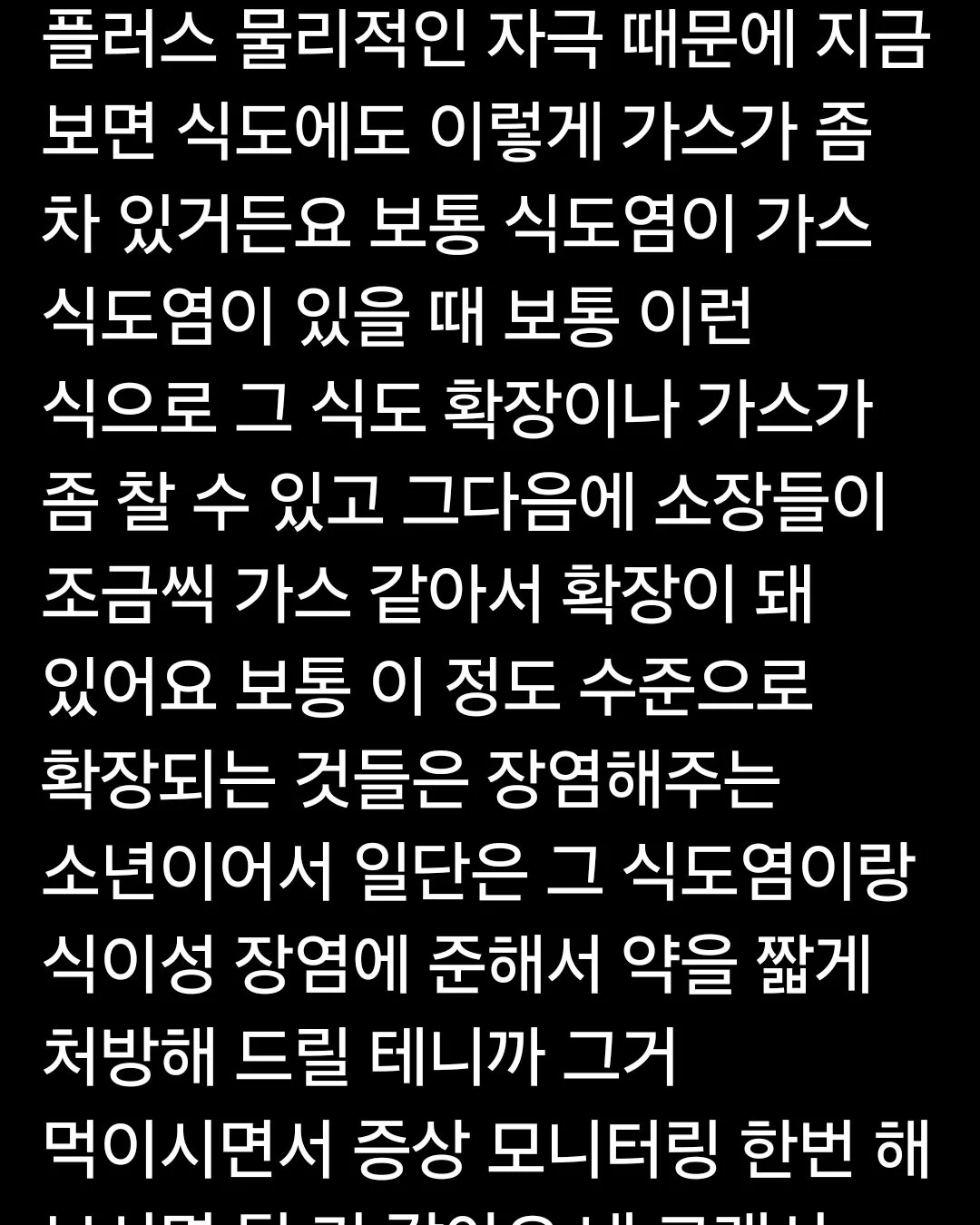 리뷰 사진 2