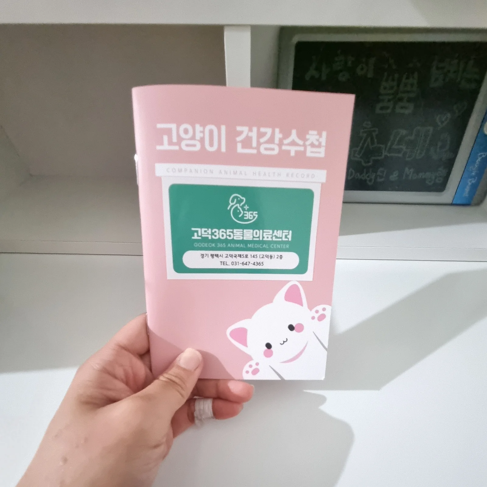 리뷰 사진 1