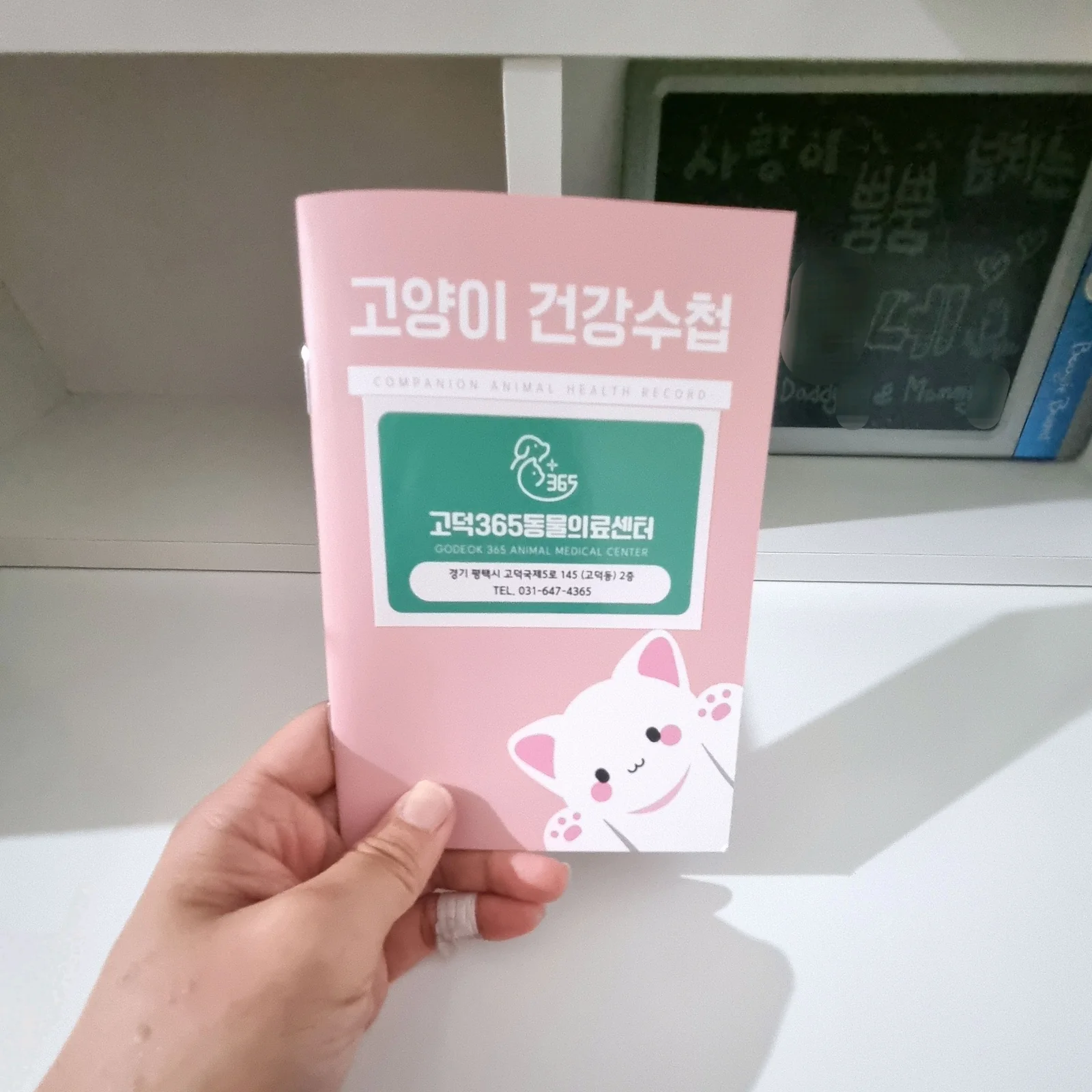 리뷰 사진 1