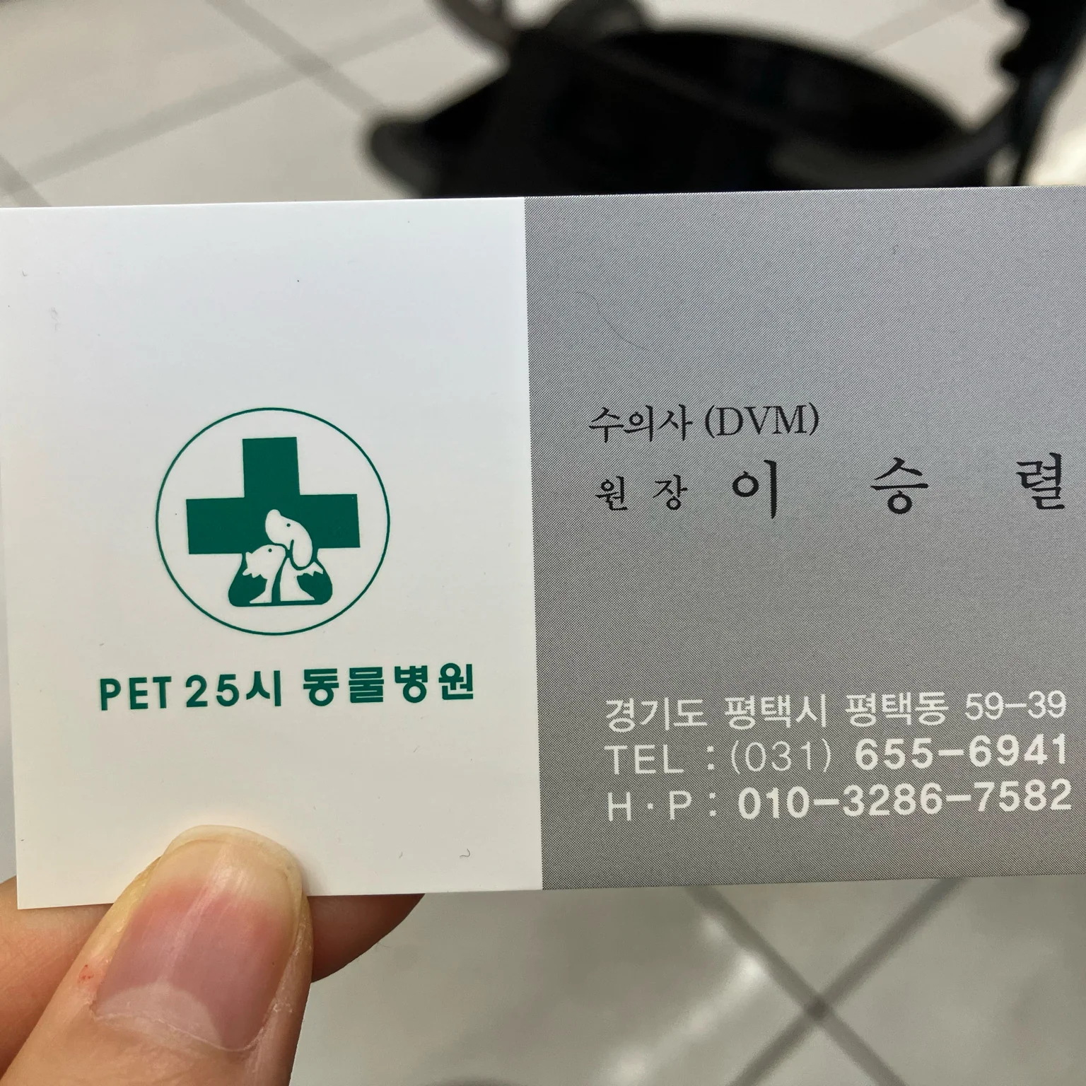 리뷰 사진 1