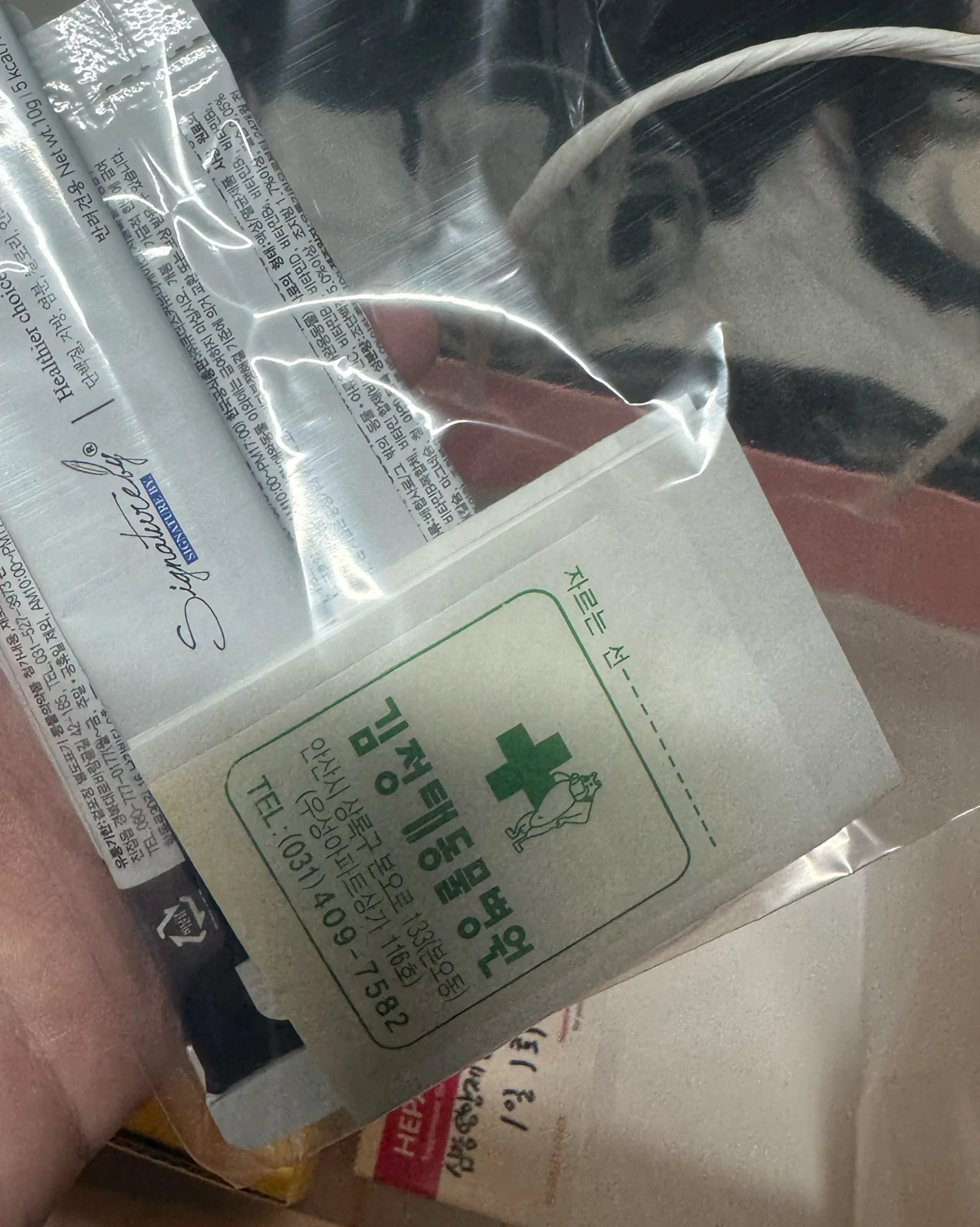 리뷰 사진 1