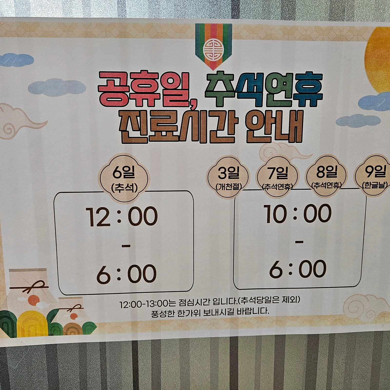 리뷰 사진 4