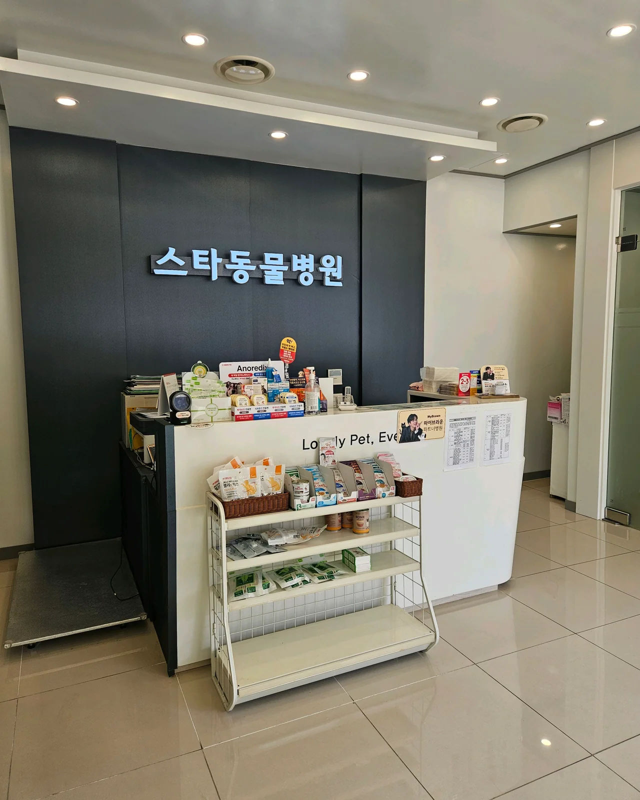리뷰 사진 2