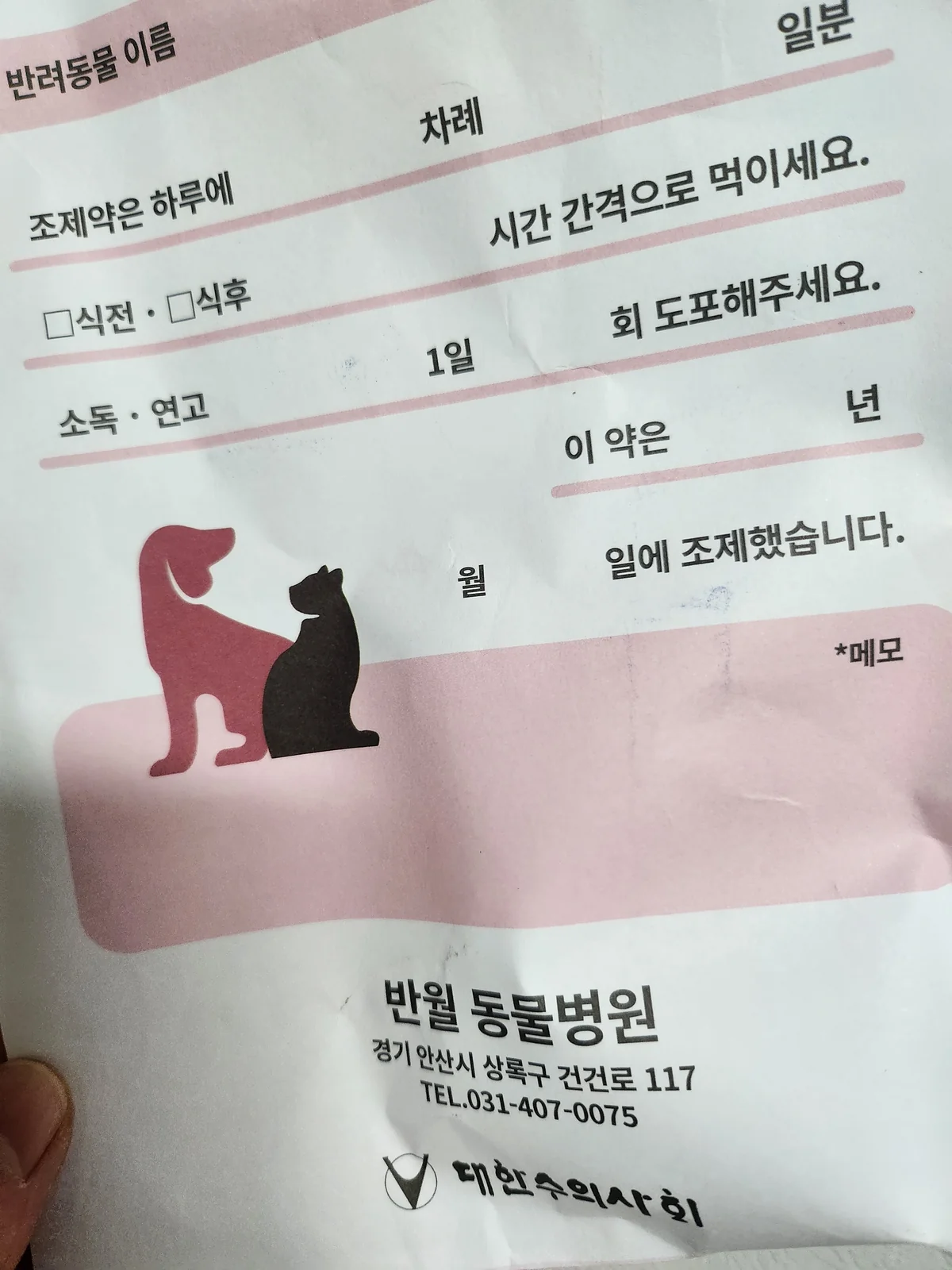리뷰 사진 1
