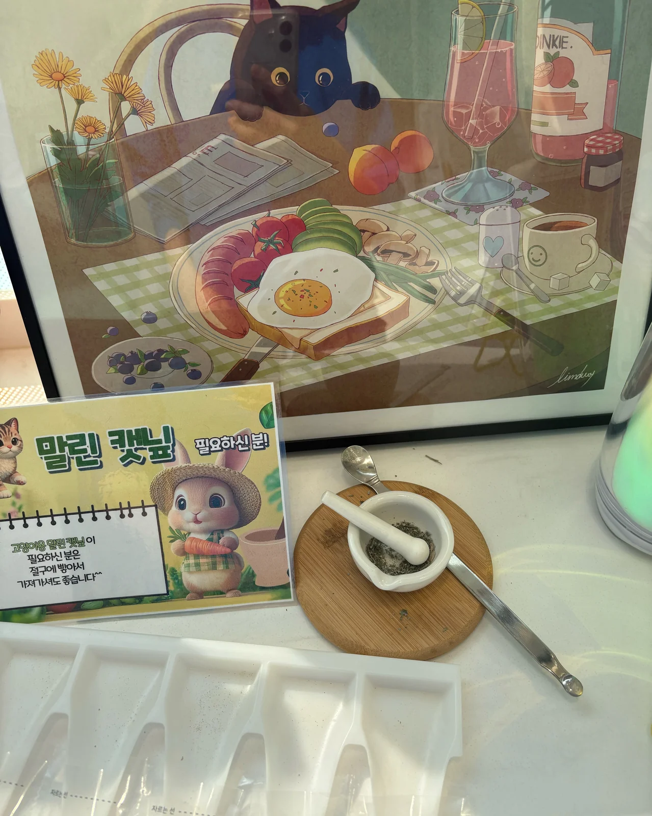 리뷰 사진 2
