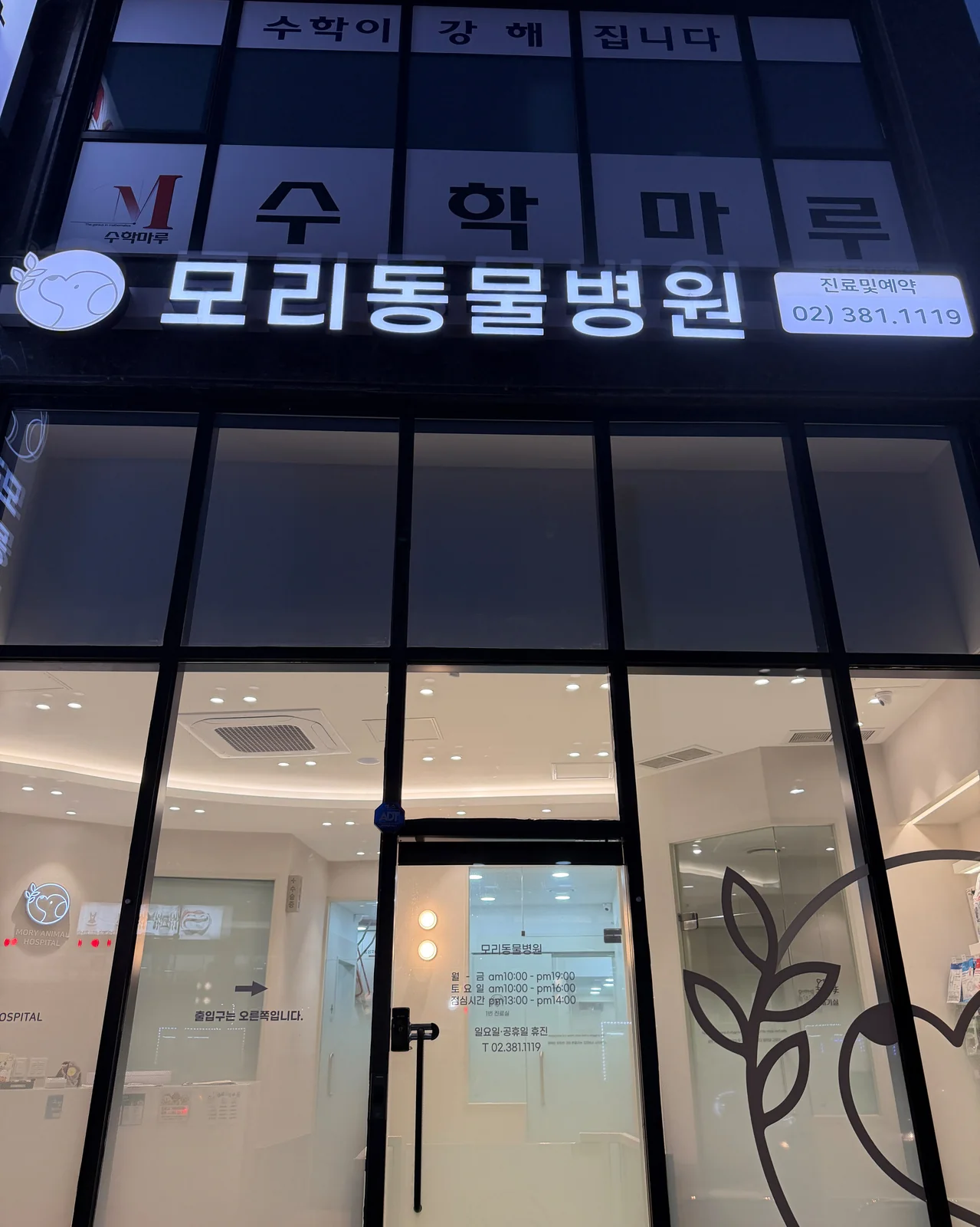리뷰 사진 1