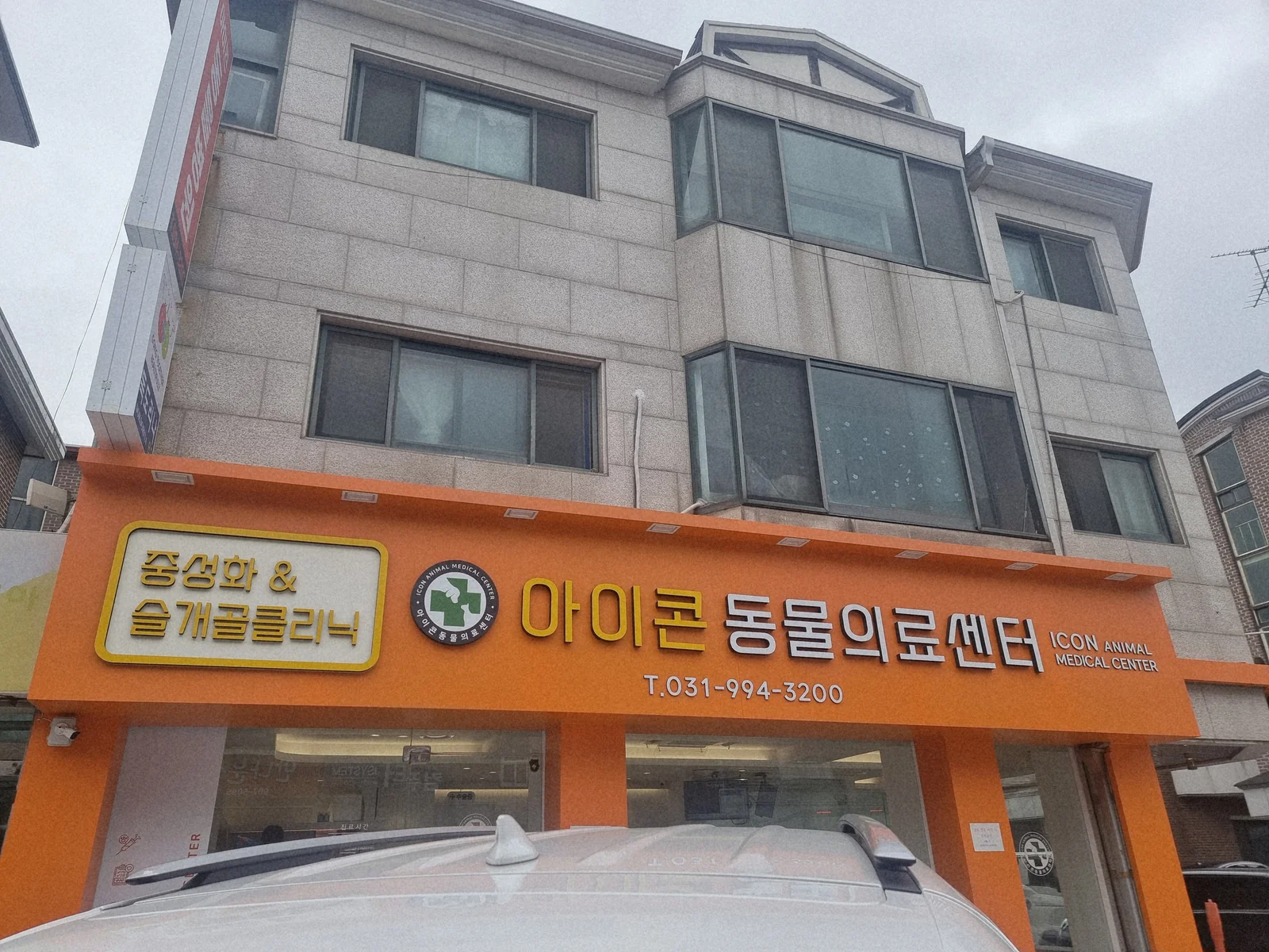 리뷰 사진 1
