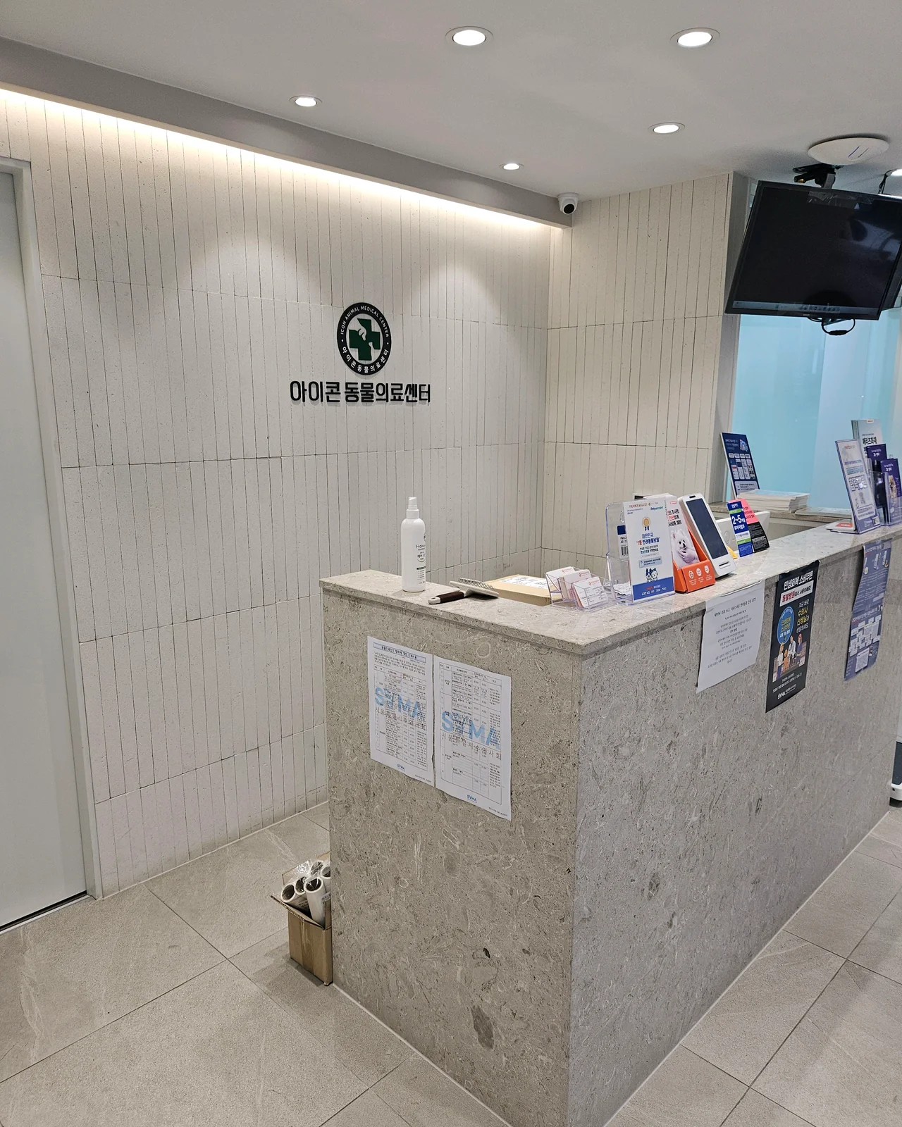리뷰 사진 1