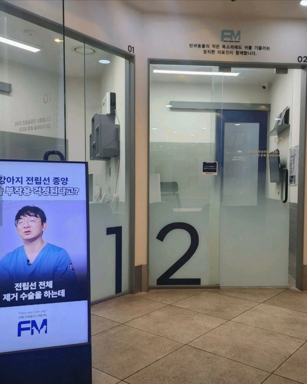 리뷰 사진 2