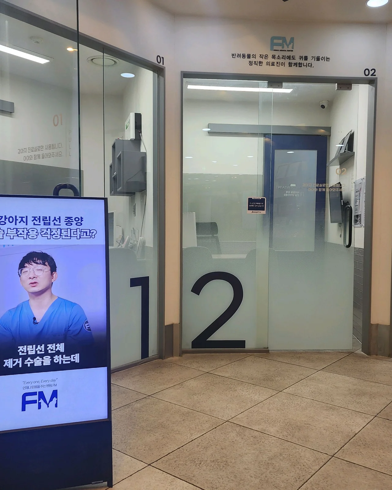 리뷰 사진 2