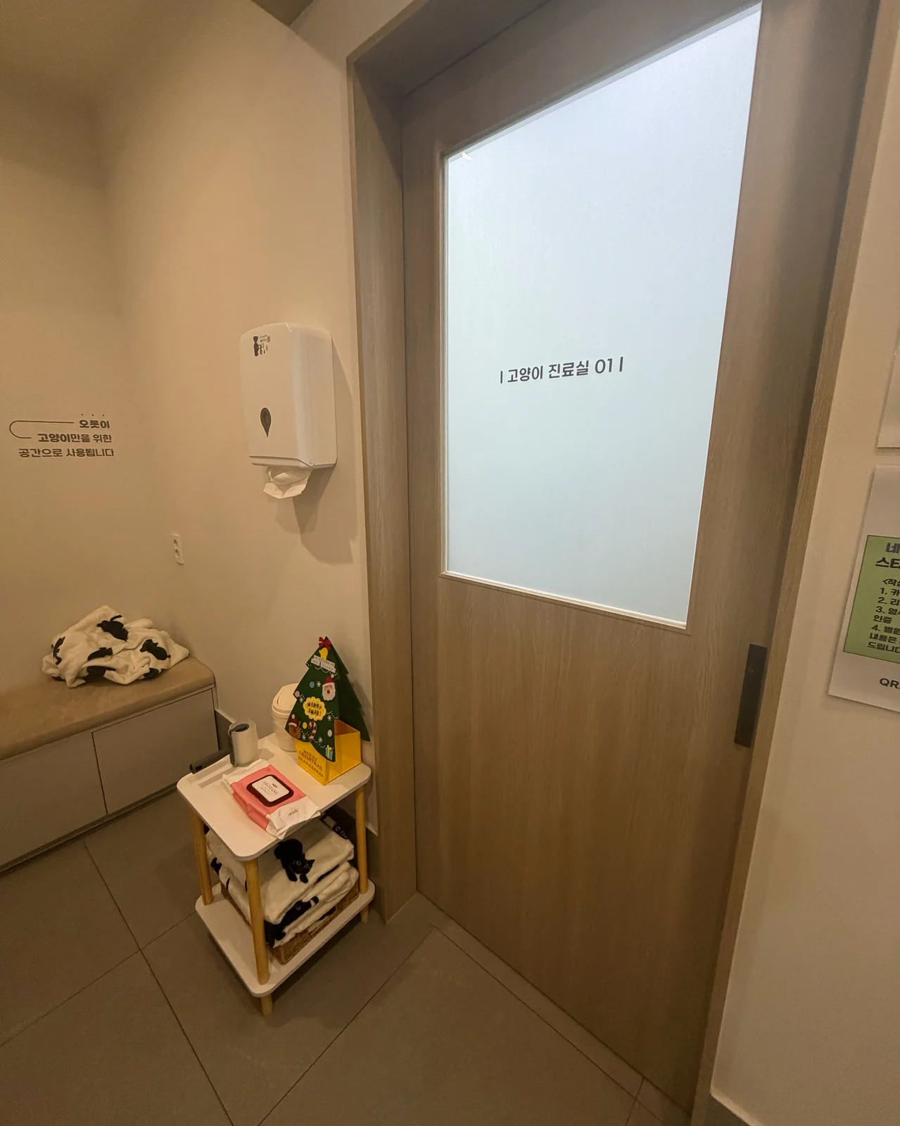 리뷰 사진 1