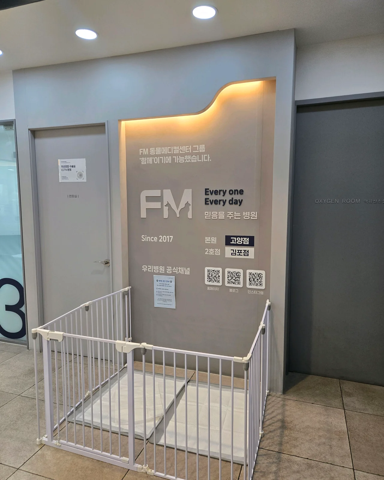 리뷰 사진 1