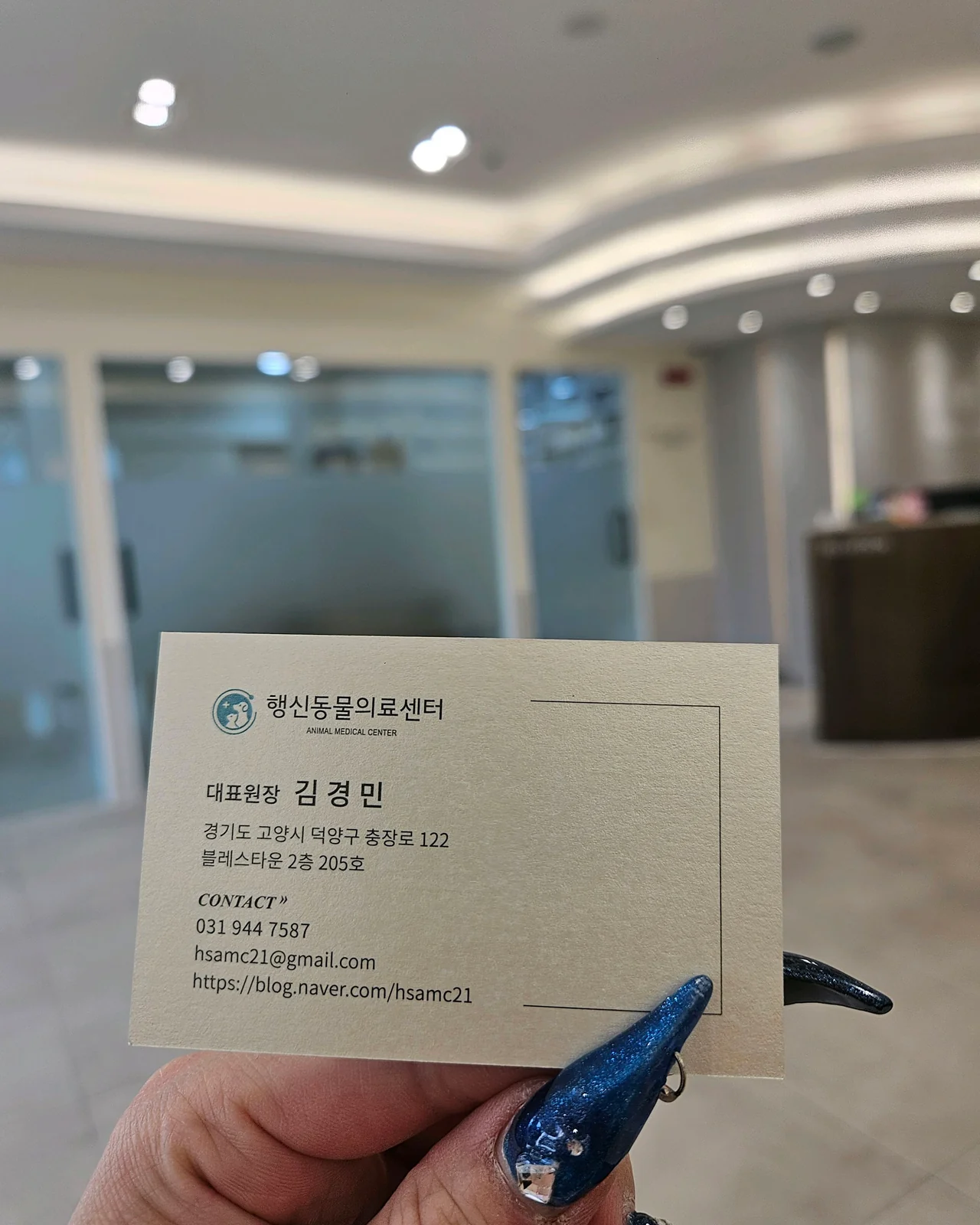 리뷰 사진 3
