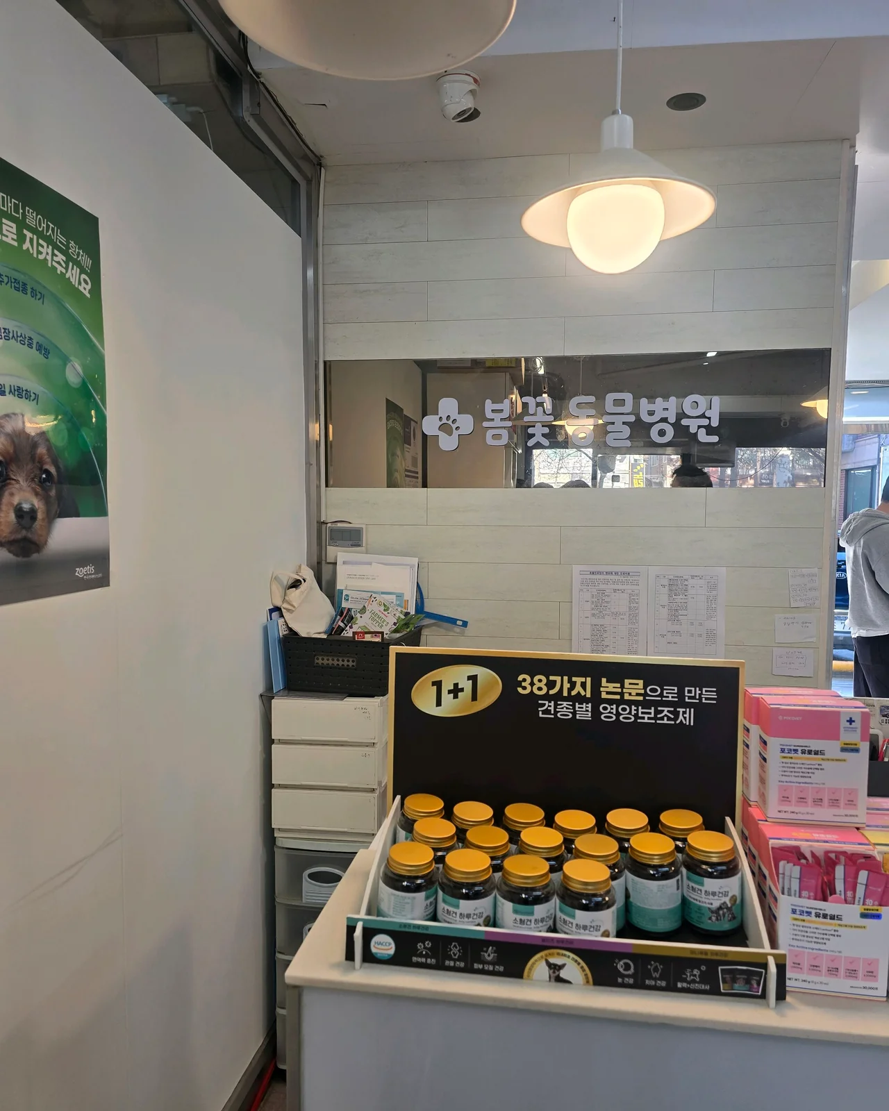 리뷰 사진 1