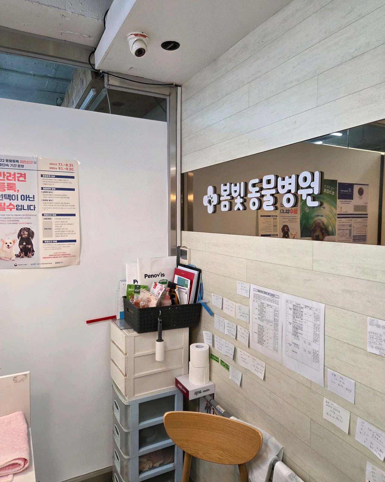 리뷰 사진 1