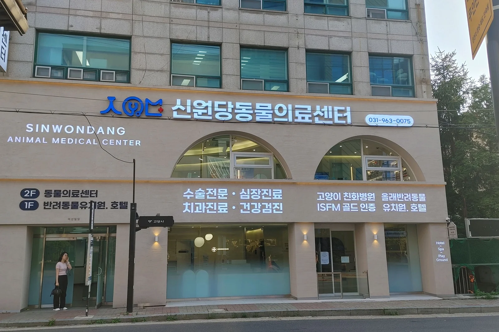 리뷰 사진 1