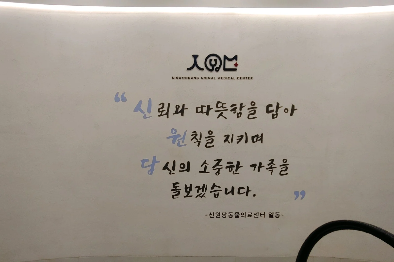 리뷰 사진 2