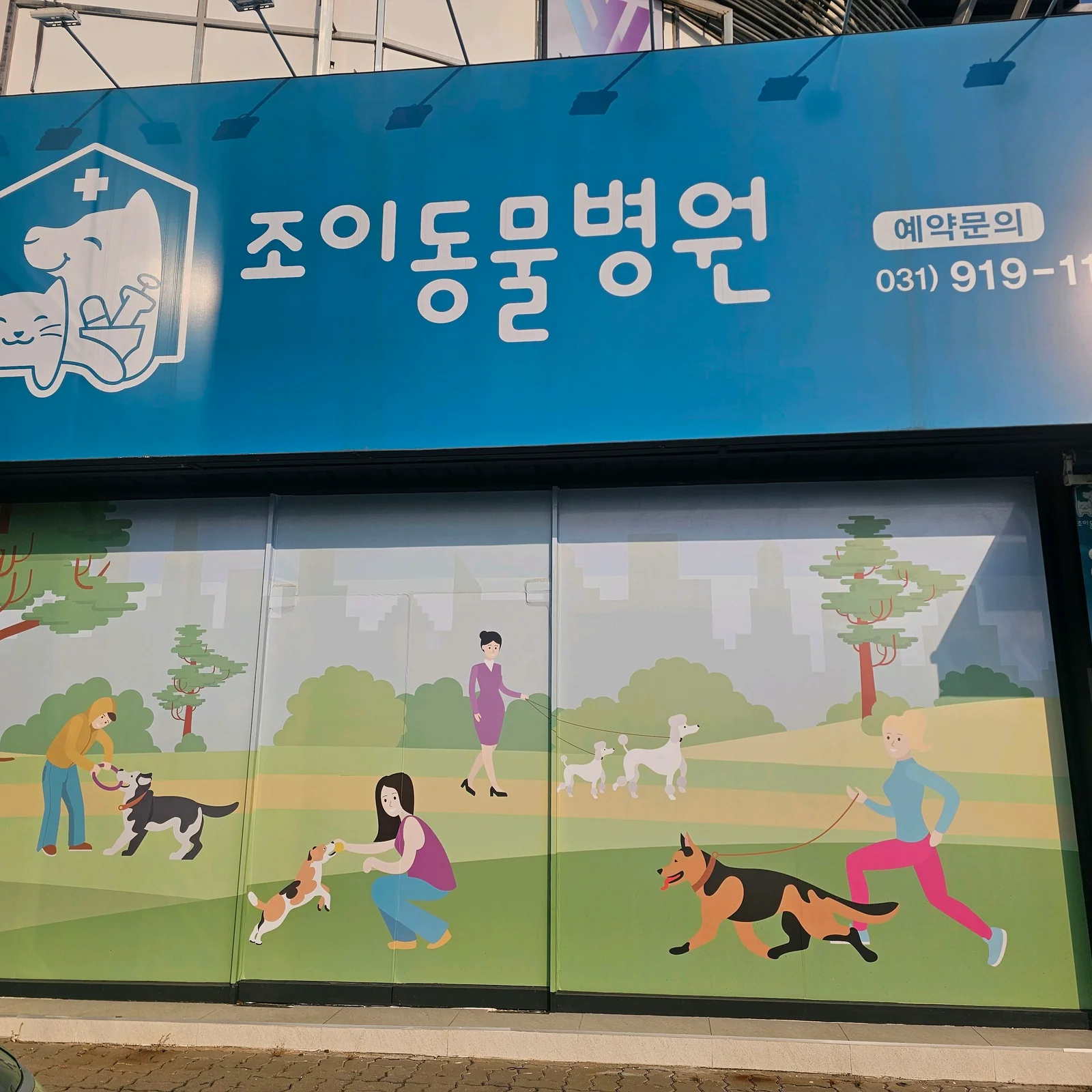 리뷰 사진 1