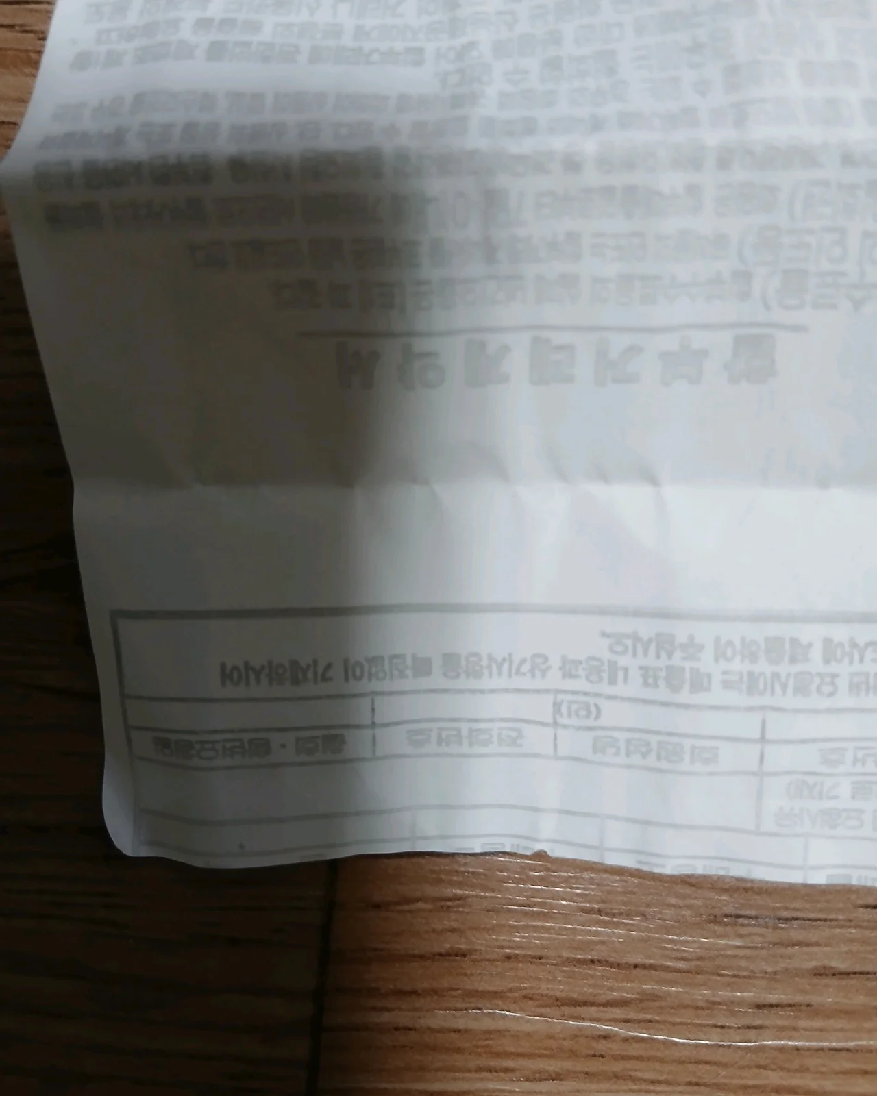 리뷰 사진 1