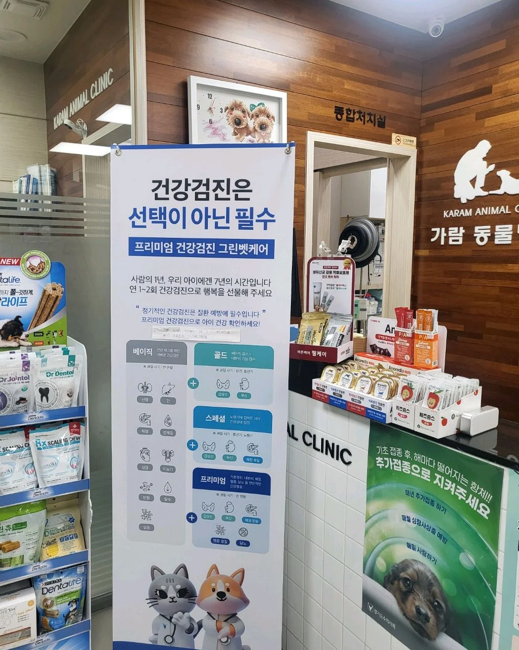 리뷰 사진 1