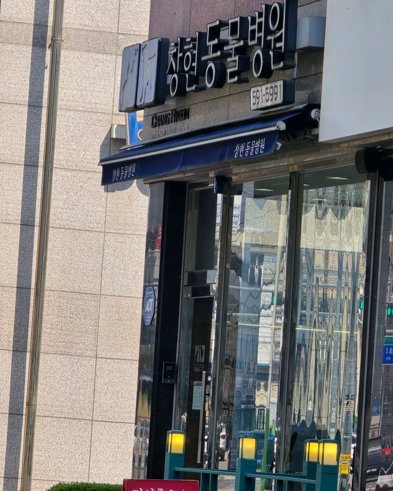 리뷰 사진 1