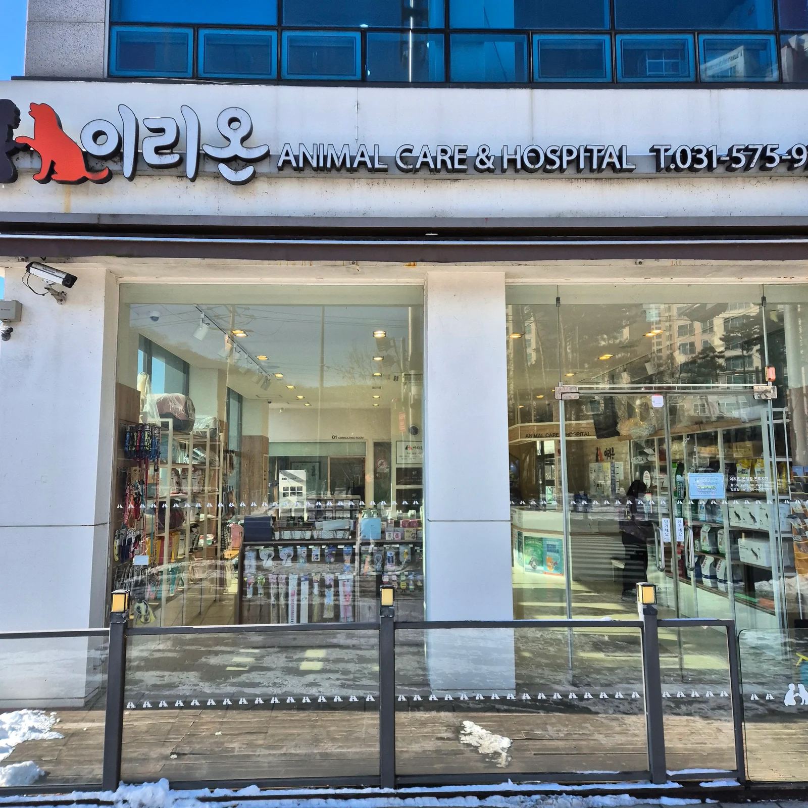 리뷰 사진 7