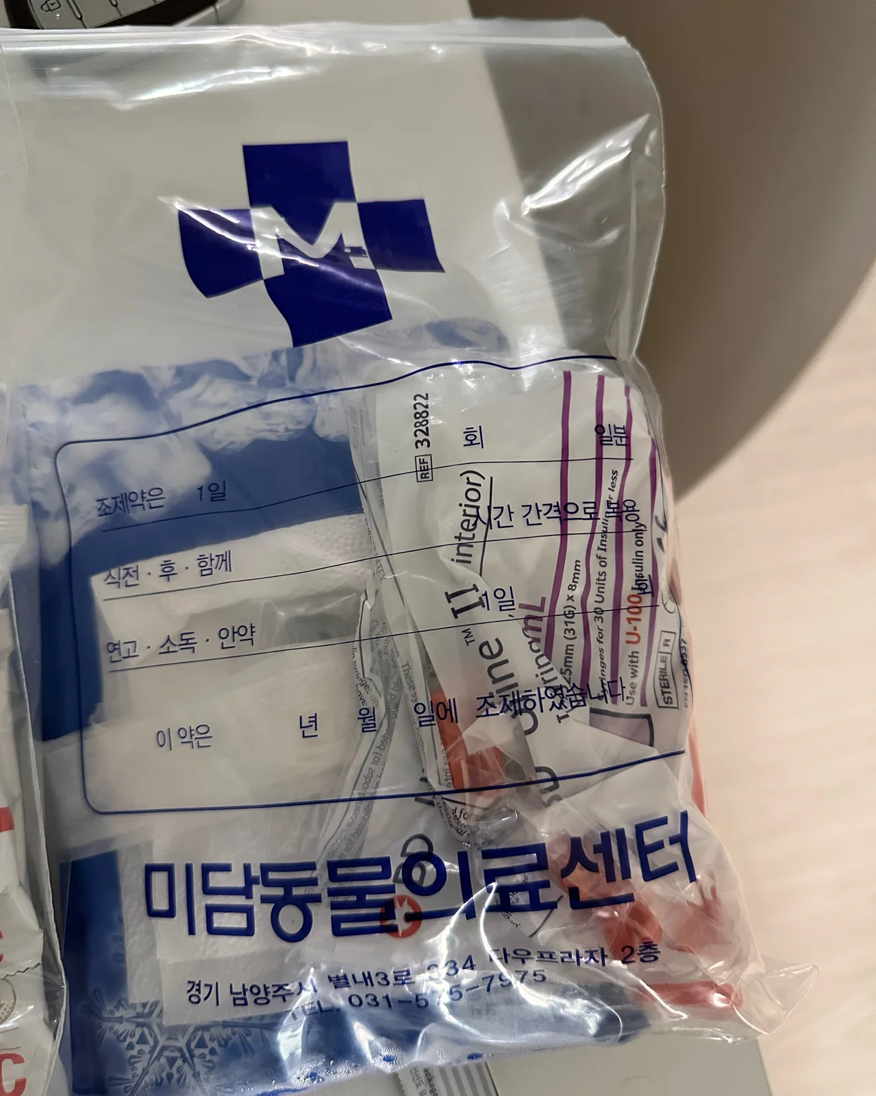 리뷰 사진 3