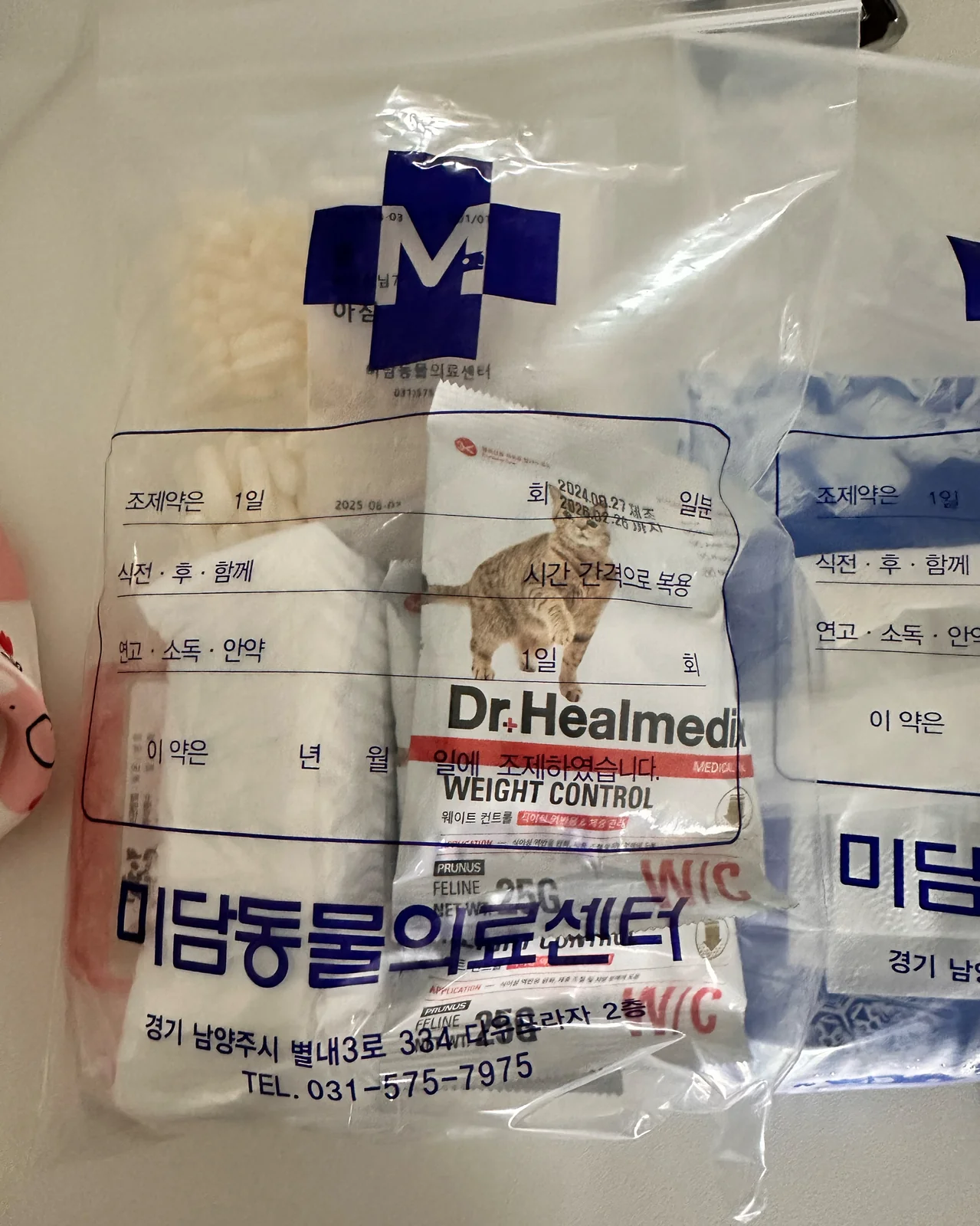 리뷰 사진 4