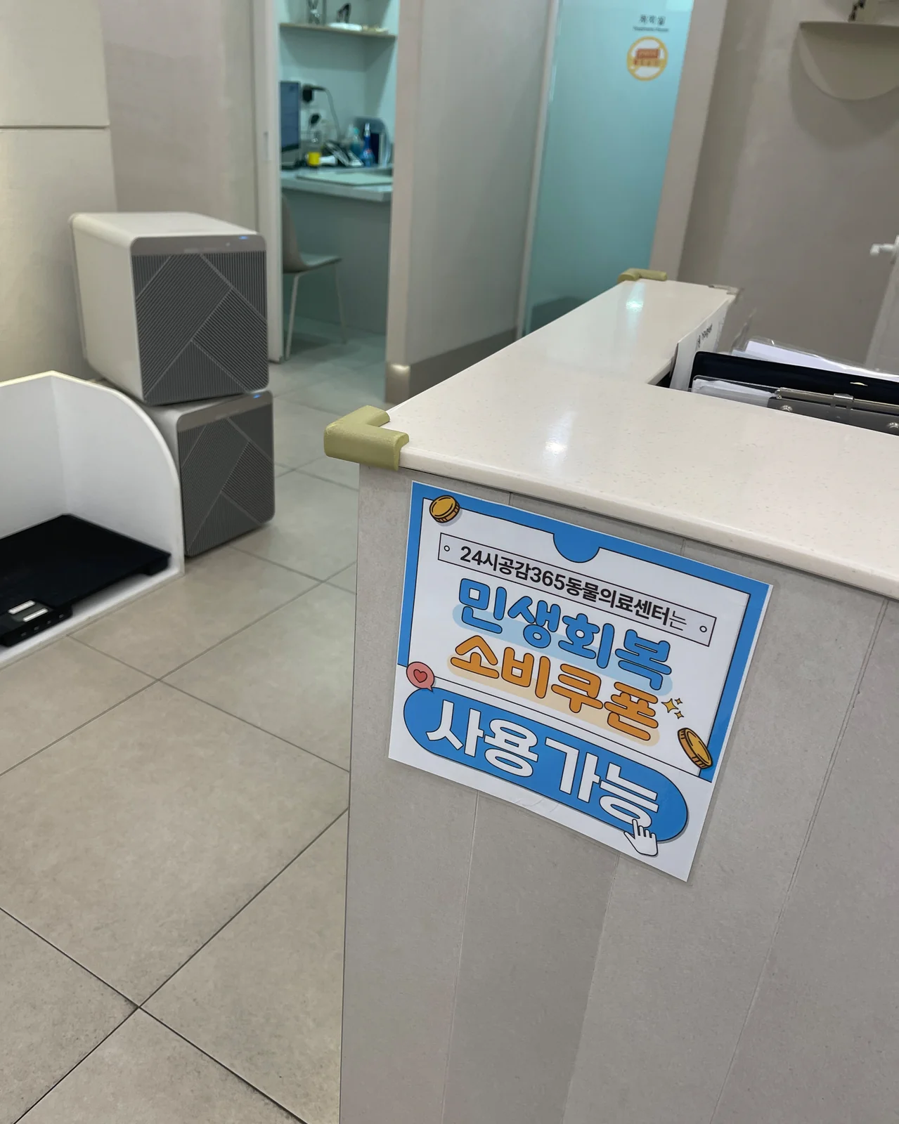 리뷰 사진 2