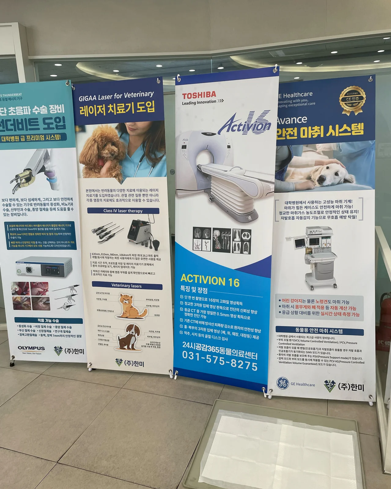 리뷰 사진 1