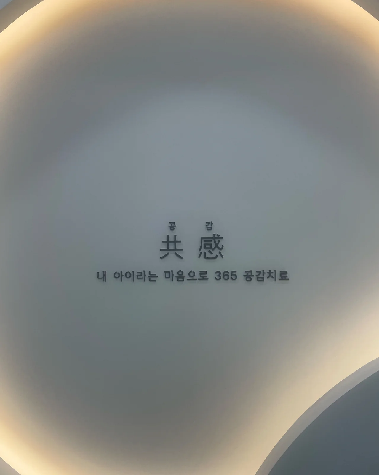 리뷰 사진 2