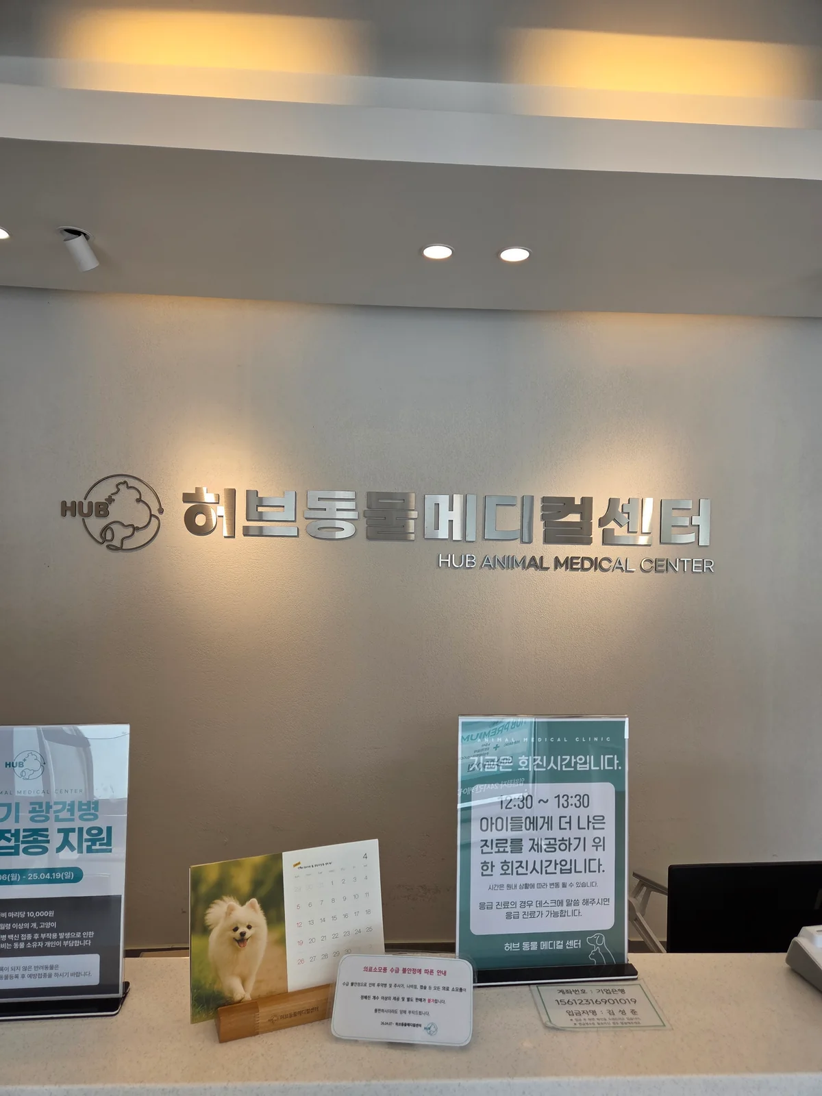 리뷰 사진 1