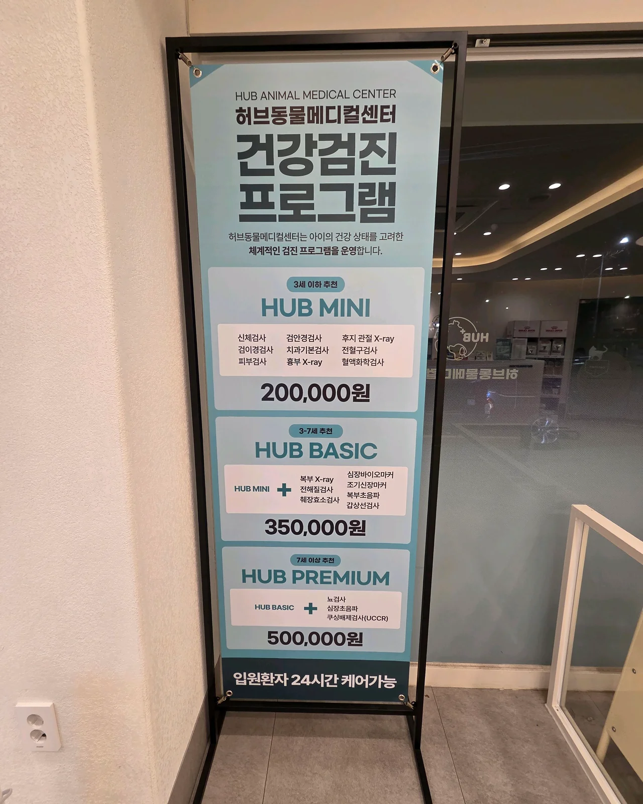 리뷰 사진 1