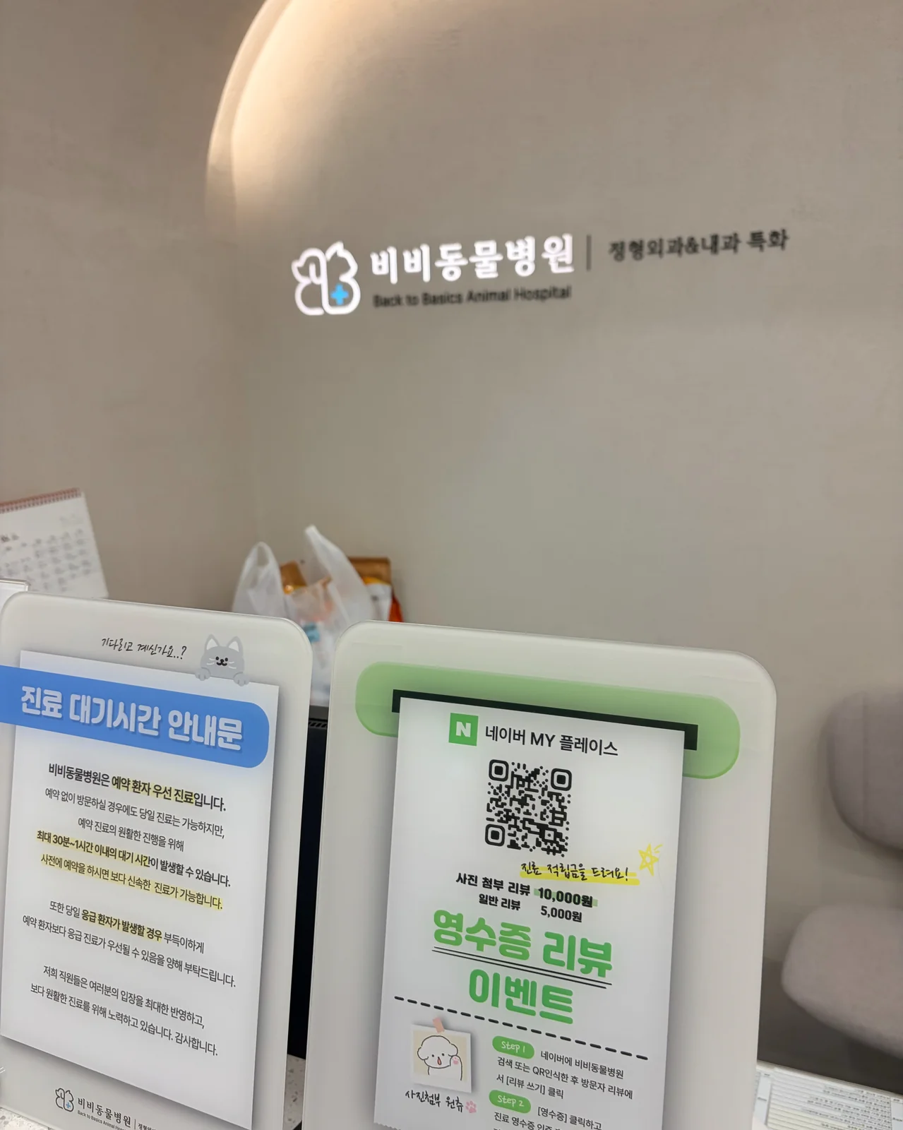리뷰 사진 1