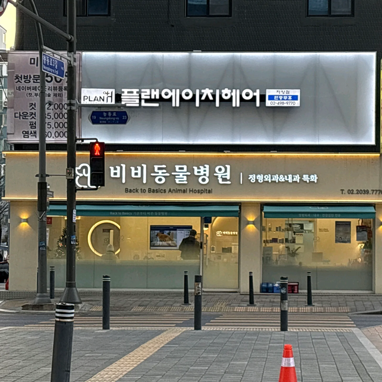 리뷰 사진 1