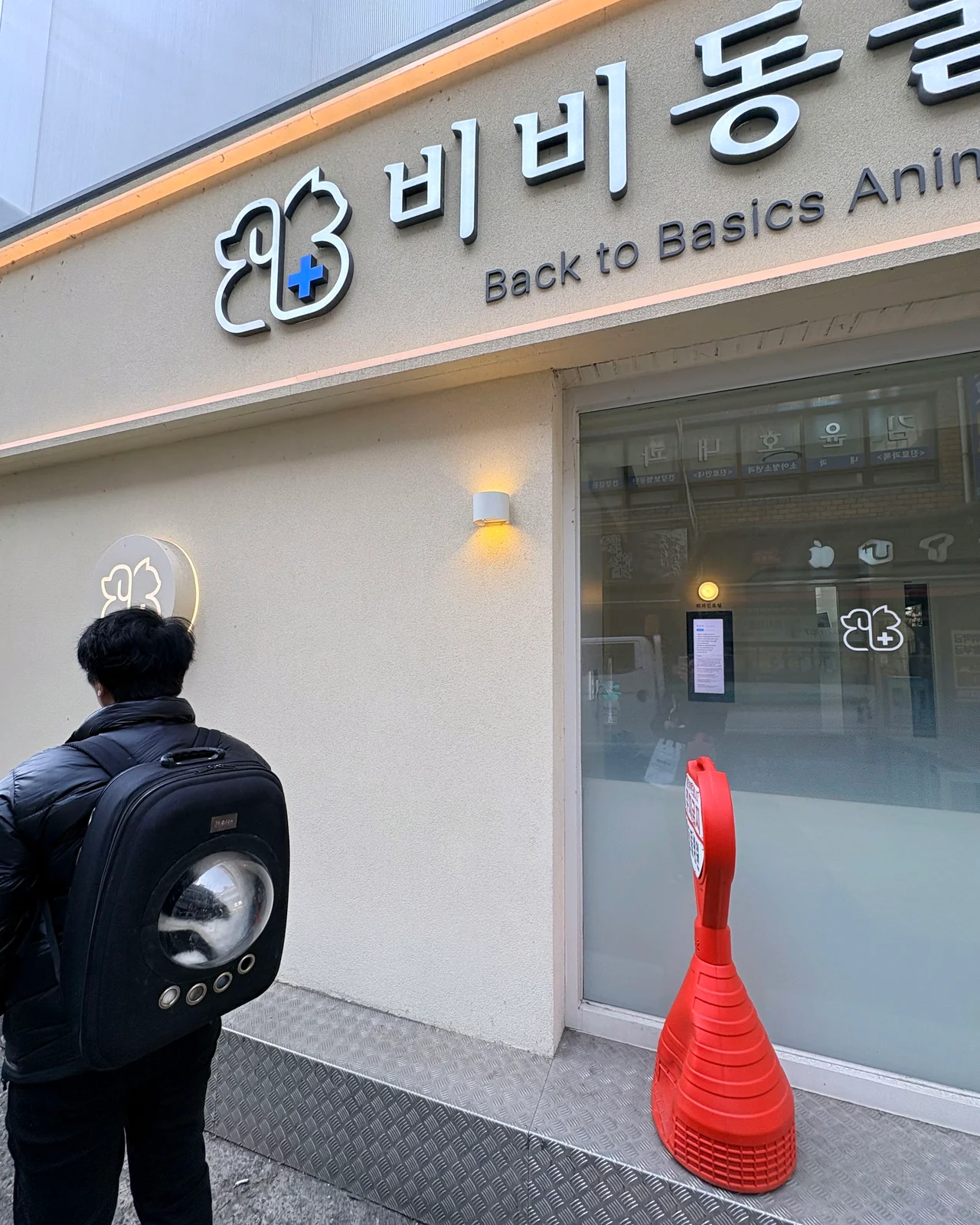 리뷰 사진 2
