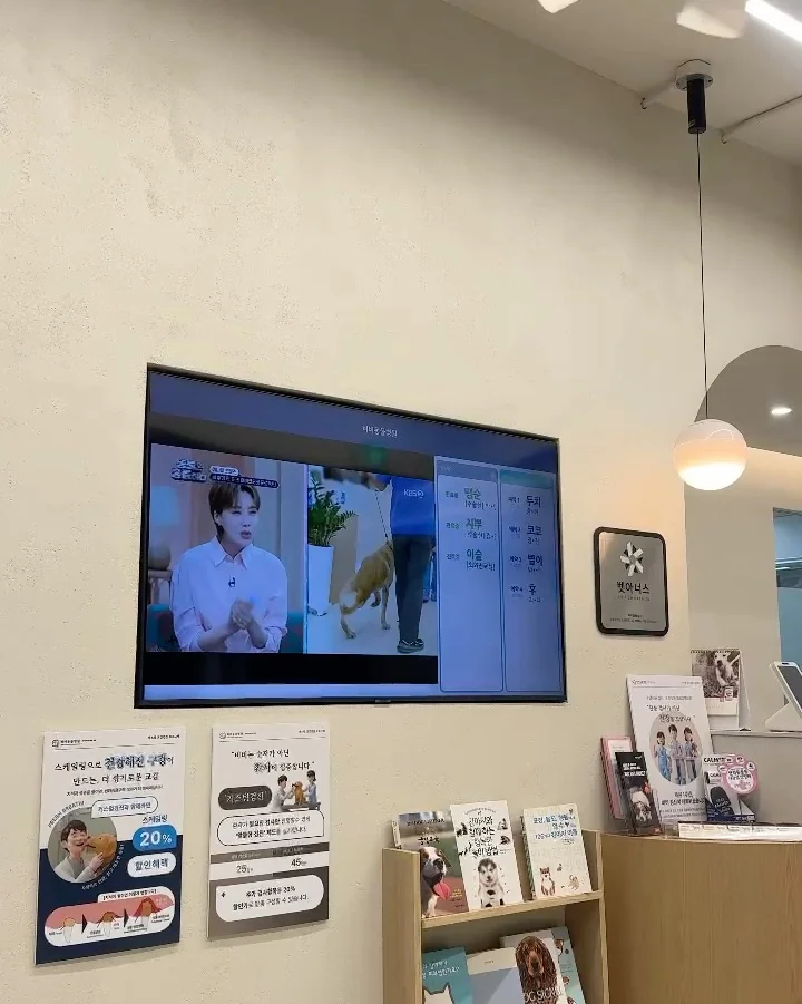 리뷰 사진 4