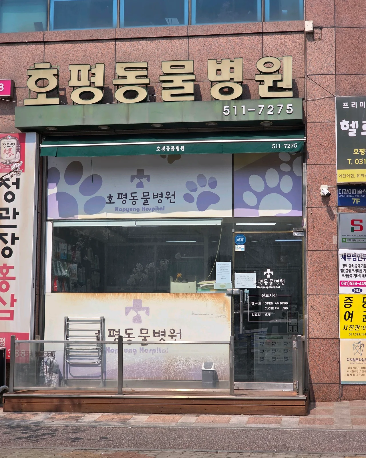 리뷰 사진 1
