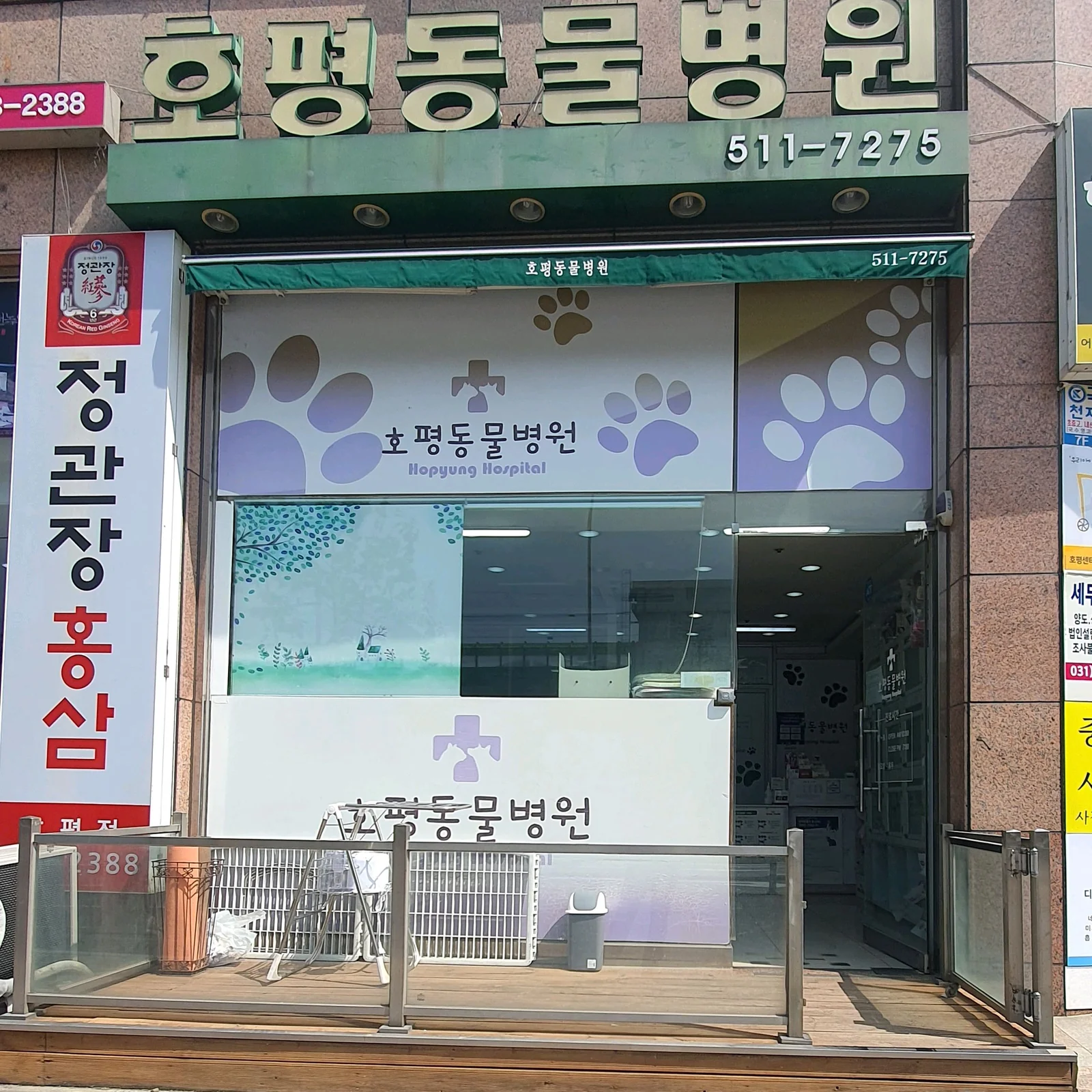 리뷰 사진 1