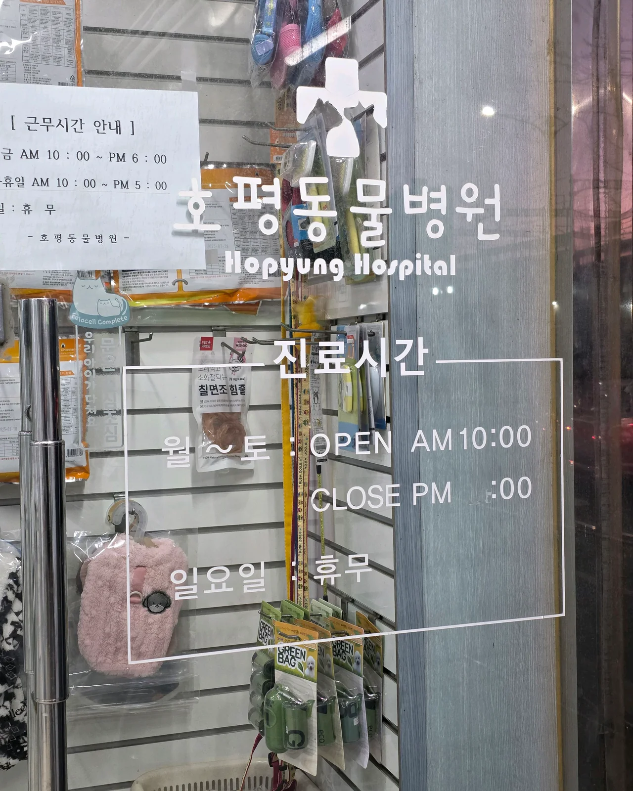 리뷰 사진 1