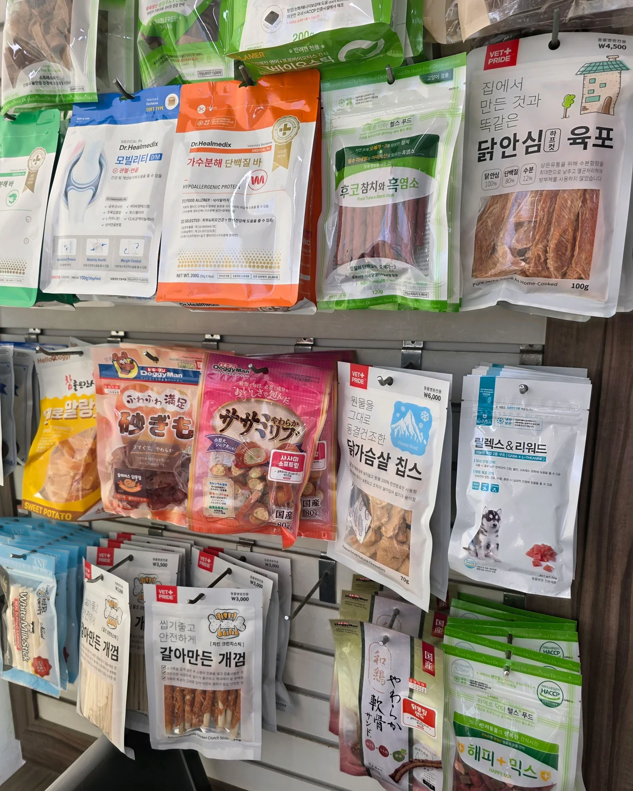 리뷰 사진 1