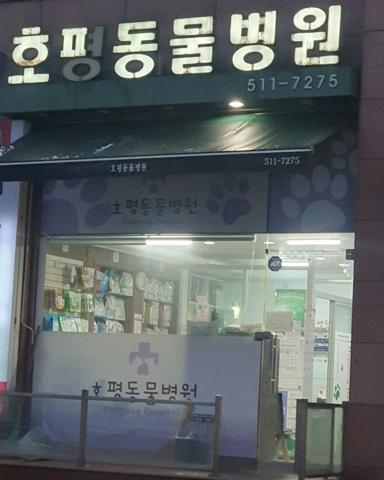 리뷰 사진 1