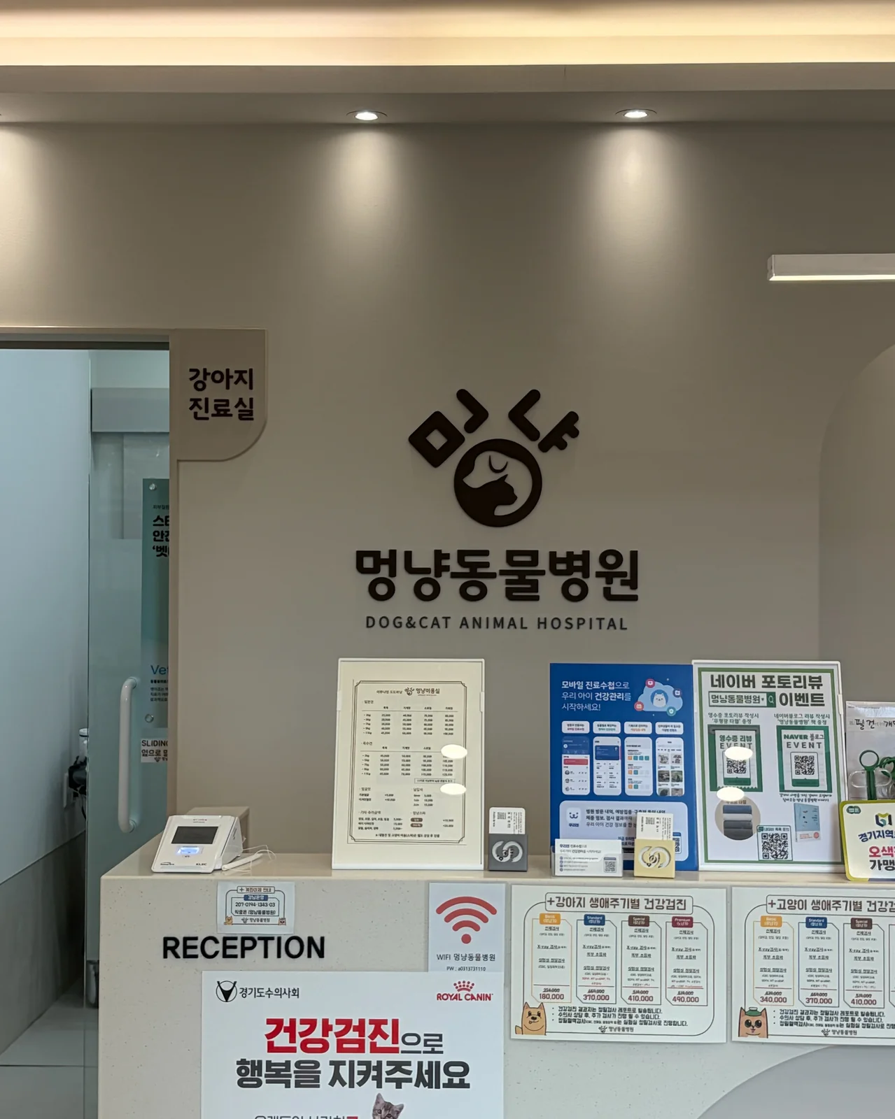 리뷰 사진 3