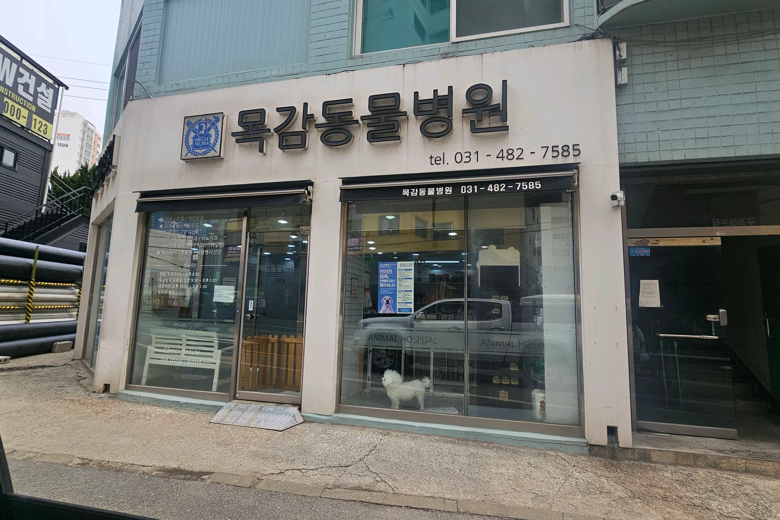 리뷰 사진 1