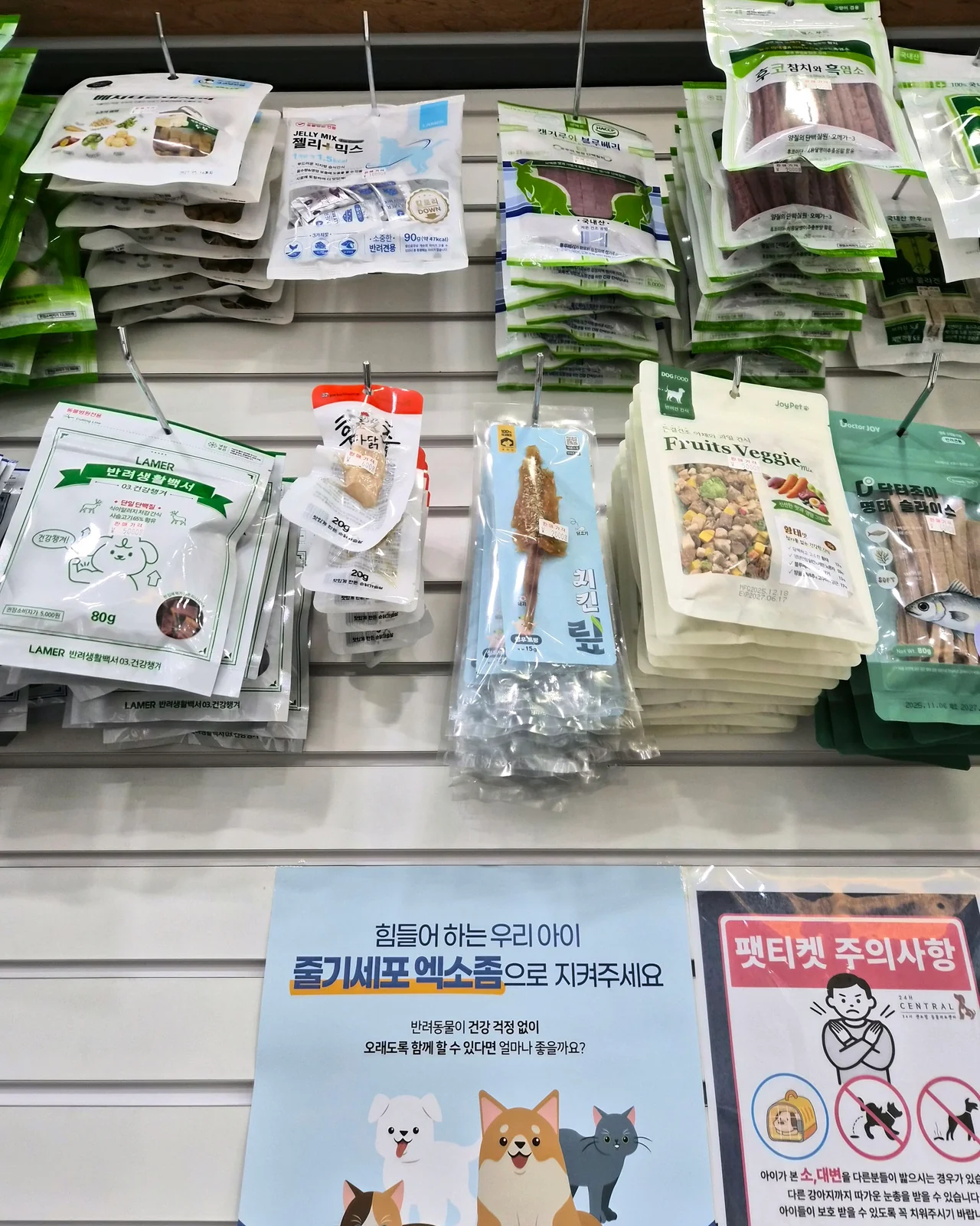리뷰 사진 3