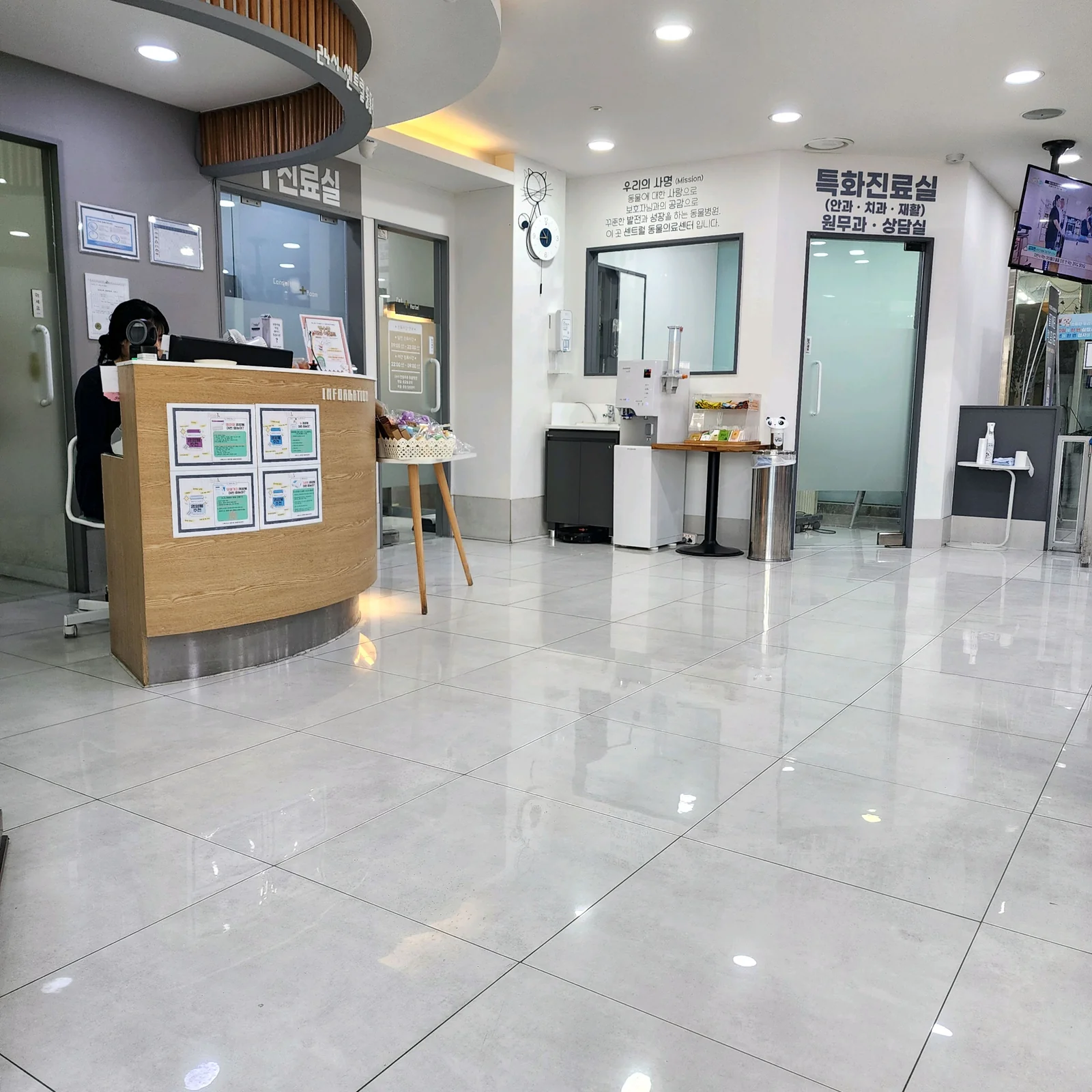리뷰 사진 1