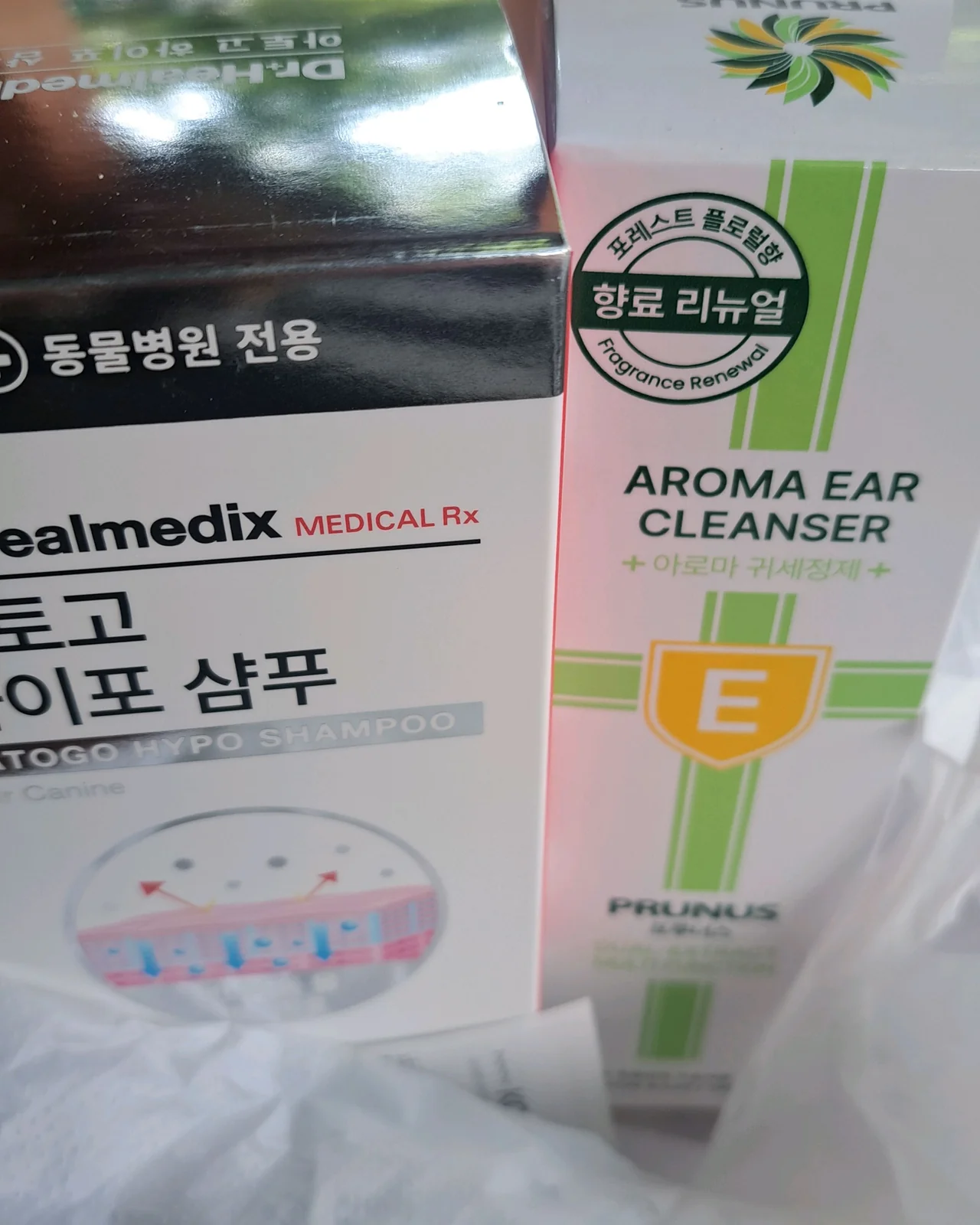 리뷰 사진 1