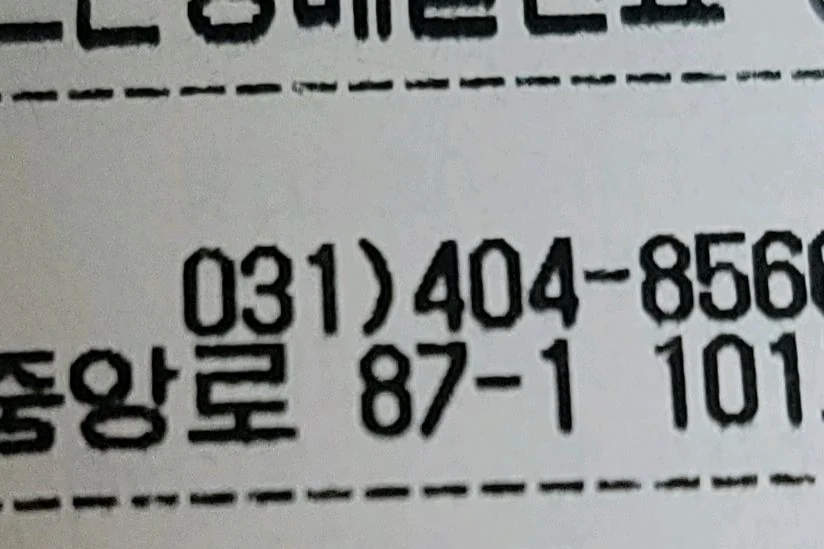 리뷰 사진 1