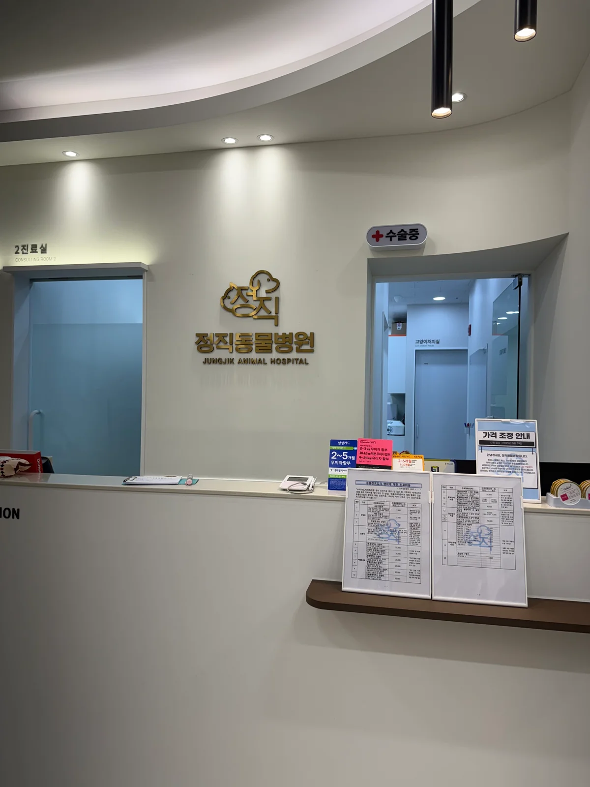 리뷰 사진 1